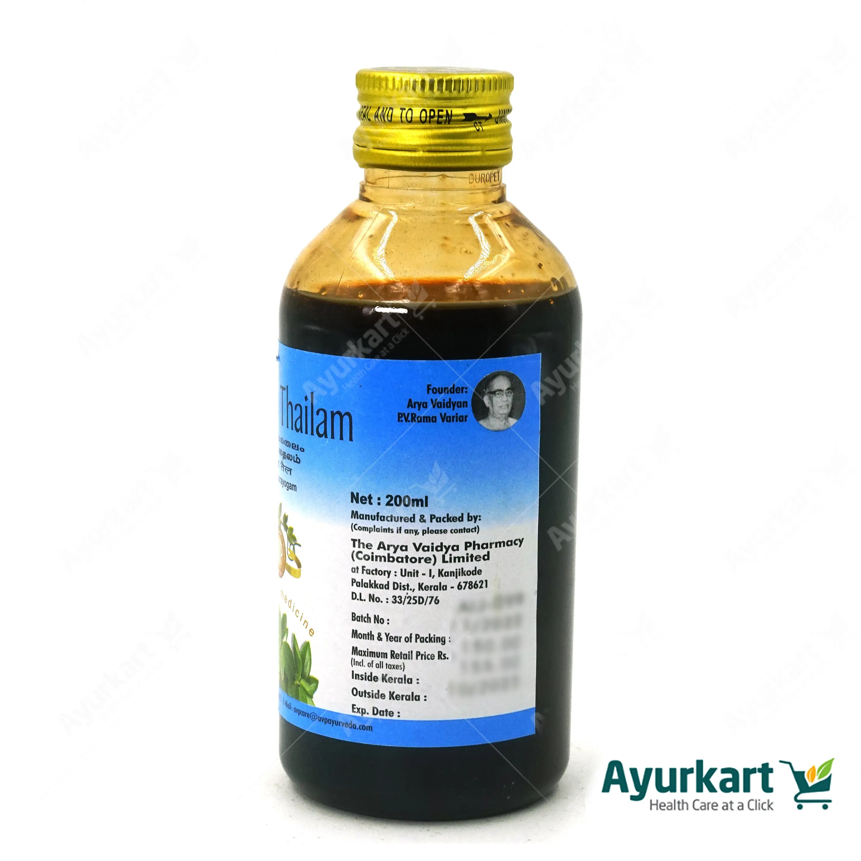 PINDA THAILAM - AVP AYURVEDA PHARMACY - Image 5