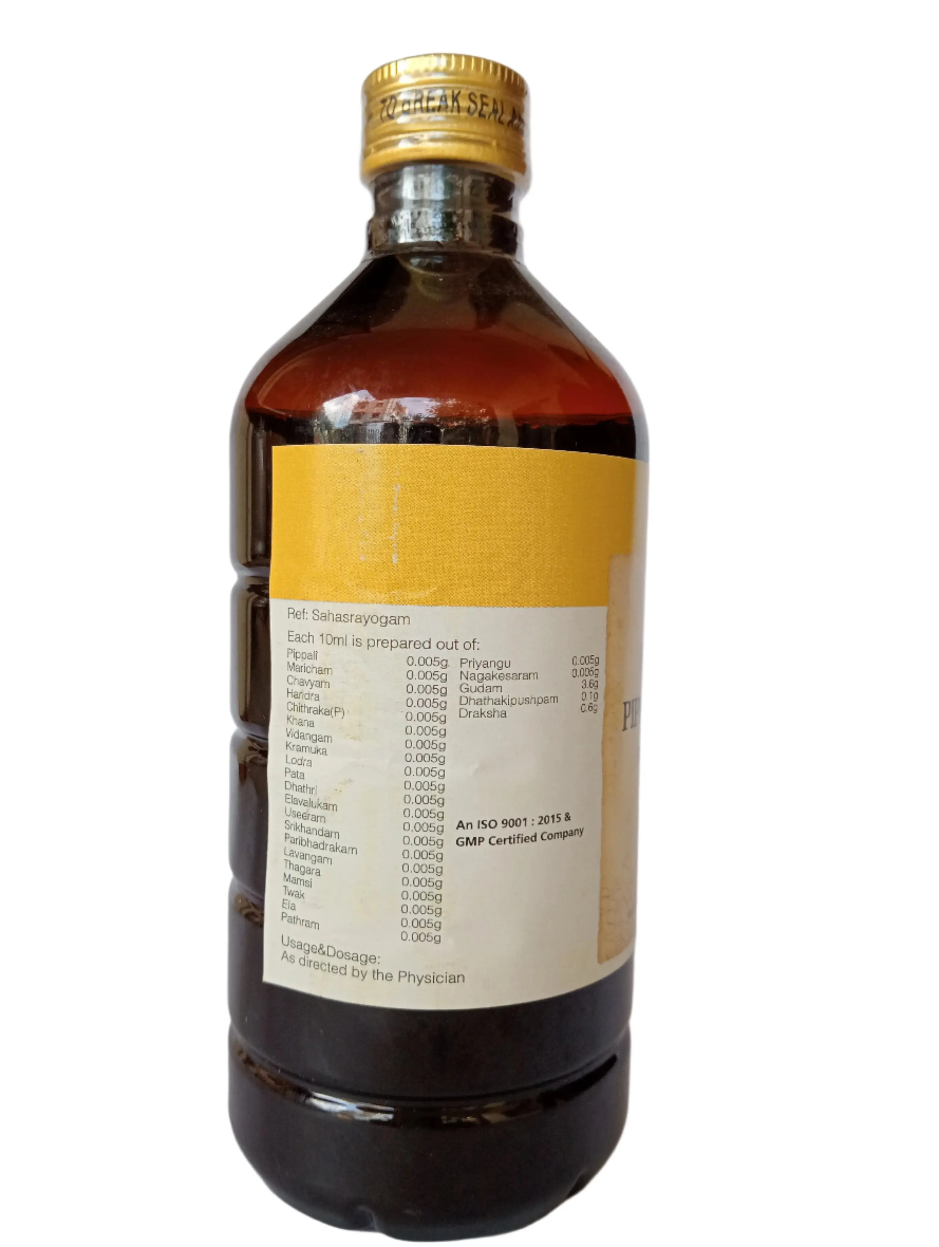 Pippalyasavam - 450ML - RAJAH AYURVEDA - Image 3