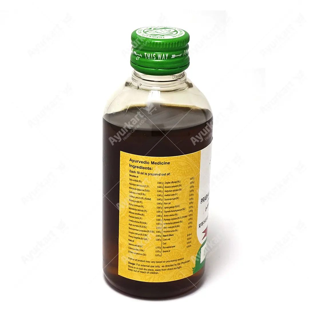 Prabhanjana Vimardanam Thailam / Prabhanjanam Thailam - 200ML - Vaidyaratnam - Image 2
