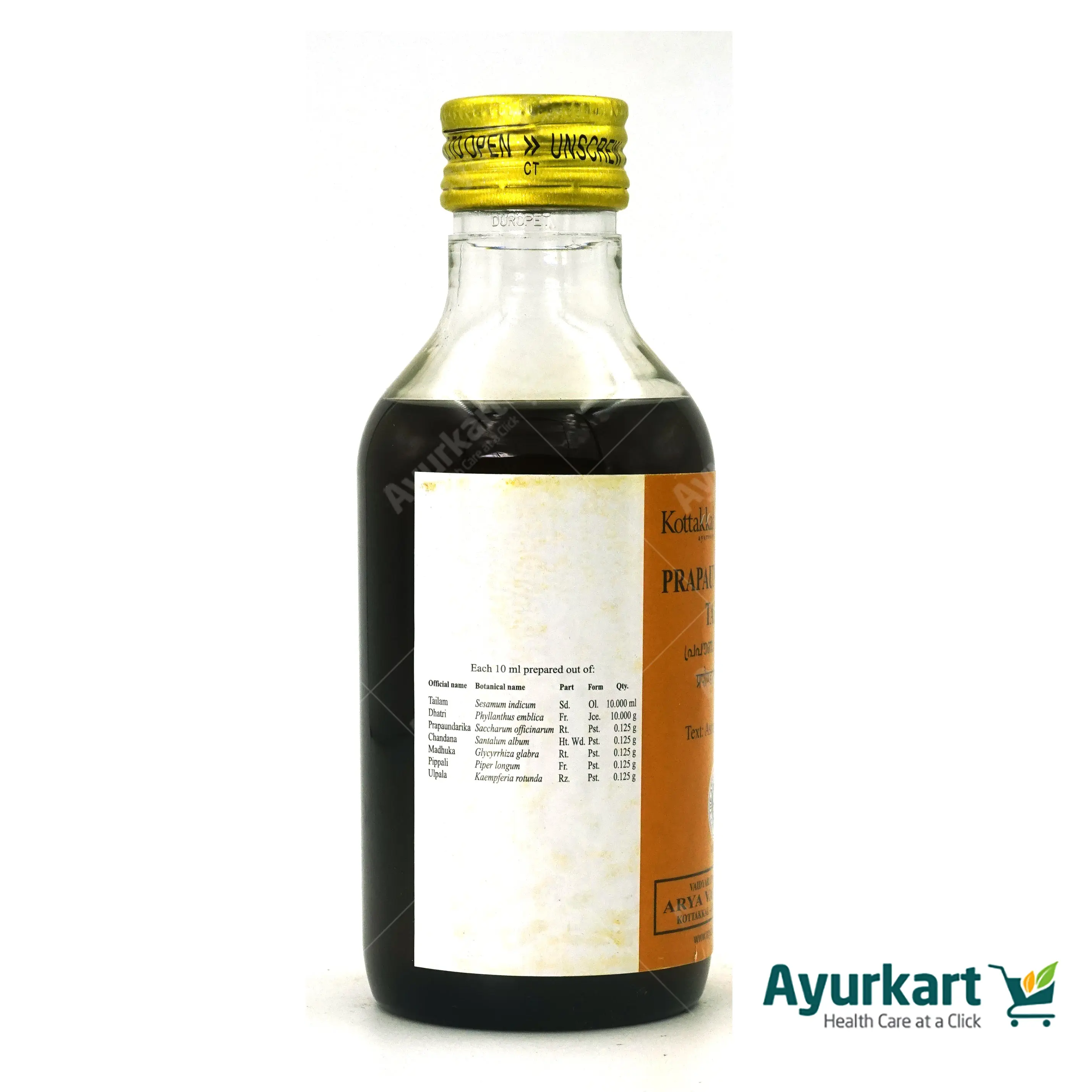 Prapaundarikadi Tailam - 200ML- Kottakkal - Image 3