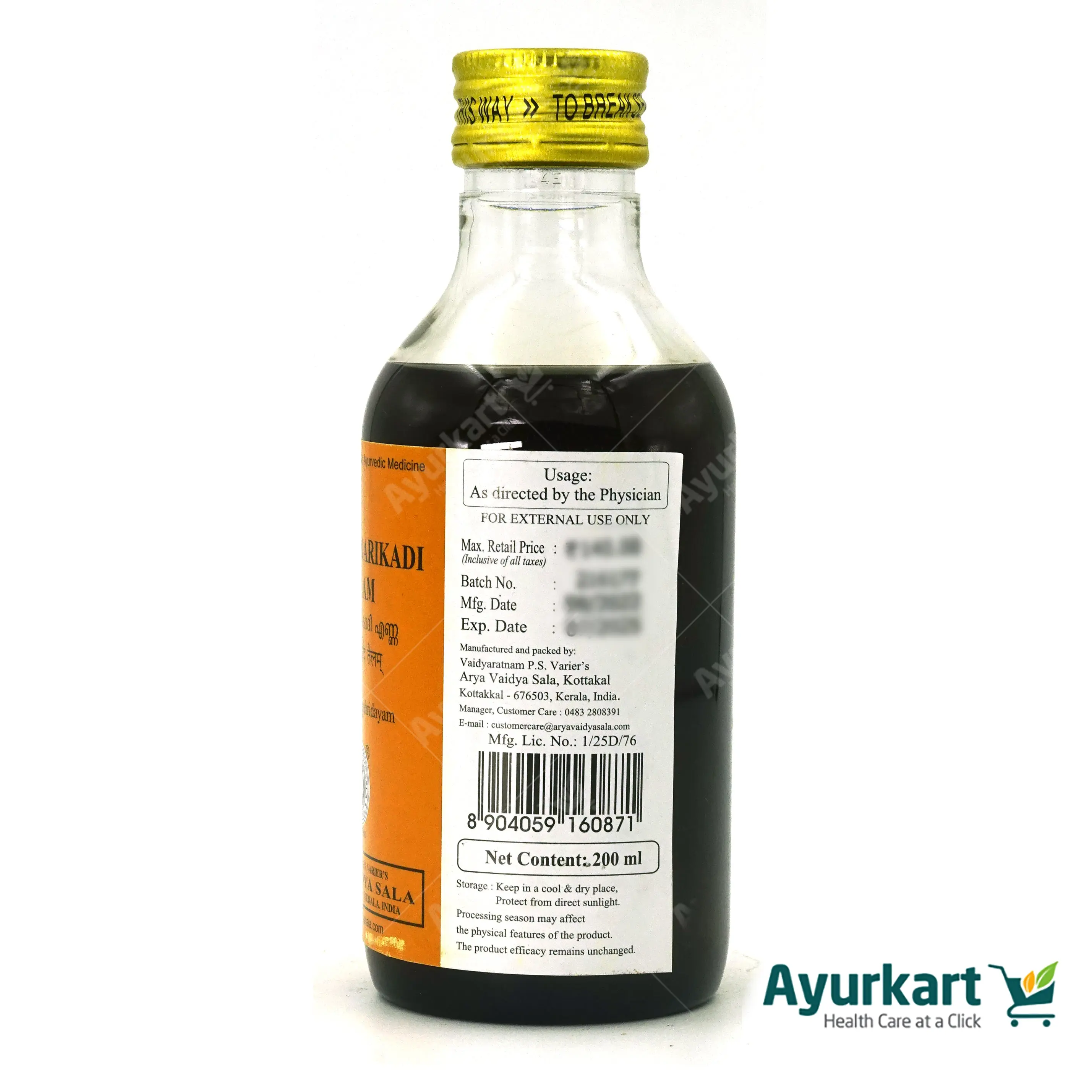 Prapaundarikadi Tailam - 200ML- Kottakkal - Image 4