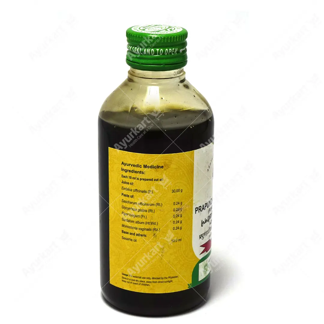 Prapundareekadi Thailam (Pundareeka Thailam) - 200ML - Vaidyaratnam - Image 2