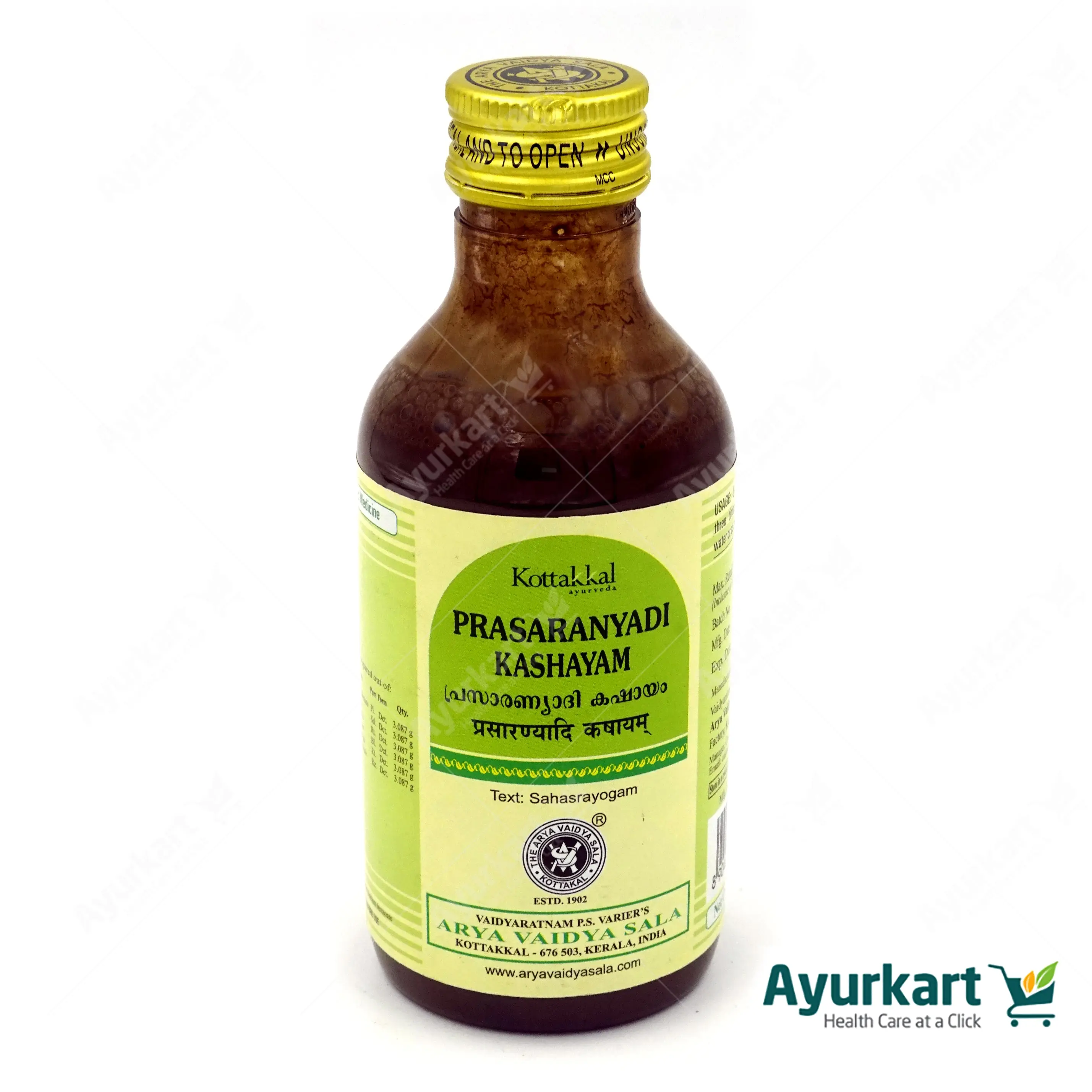 Prasaranyadi Kashayam - 200ML - Kottakkal - Image 2