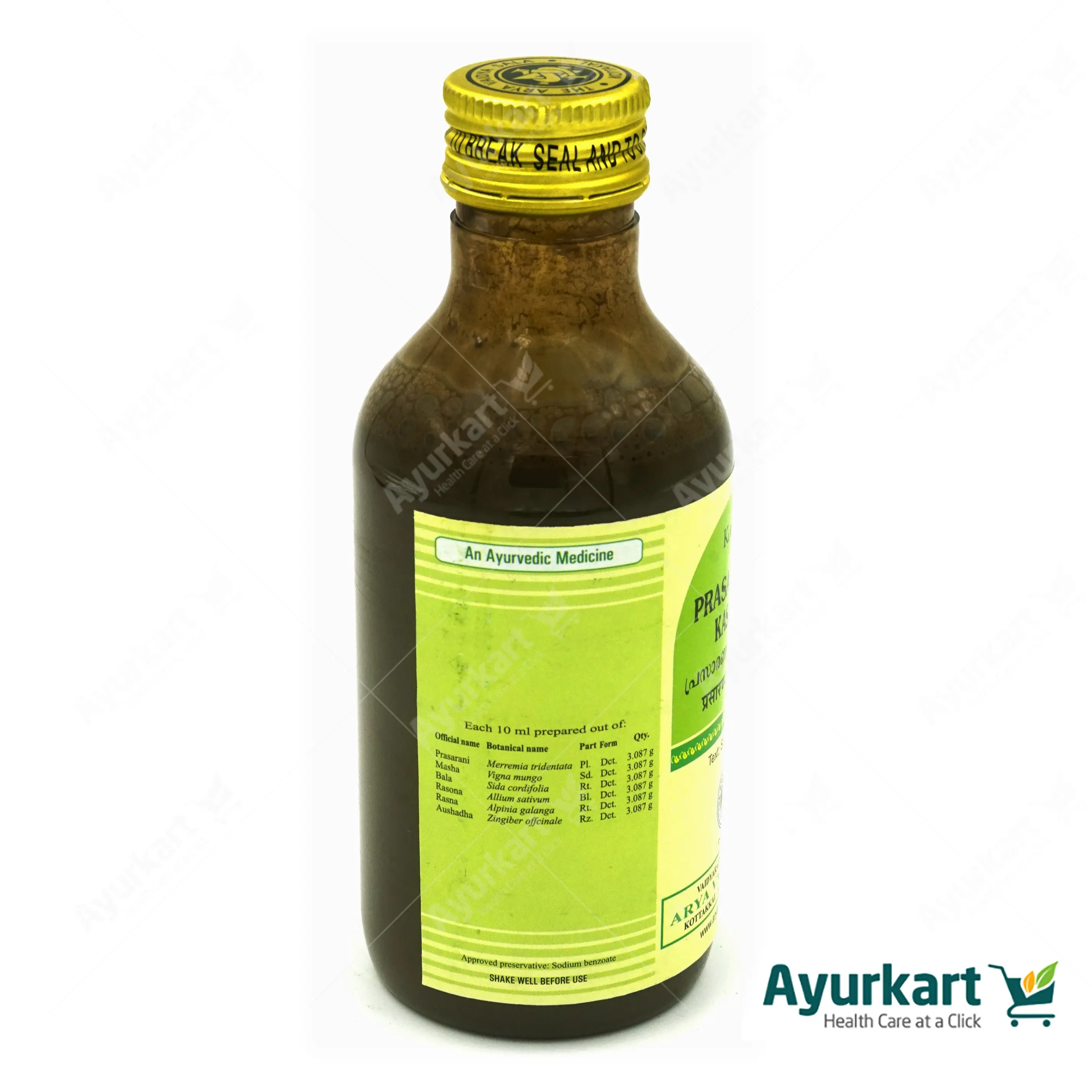 Prasaranyadi Kashayam - 200ML - Kottakkal - Image 3
