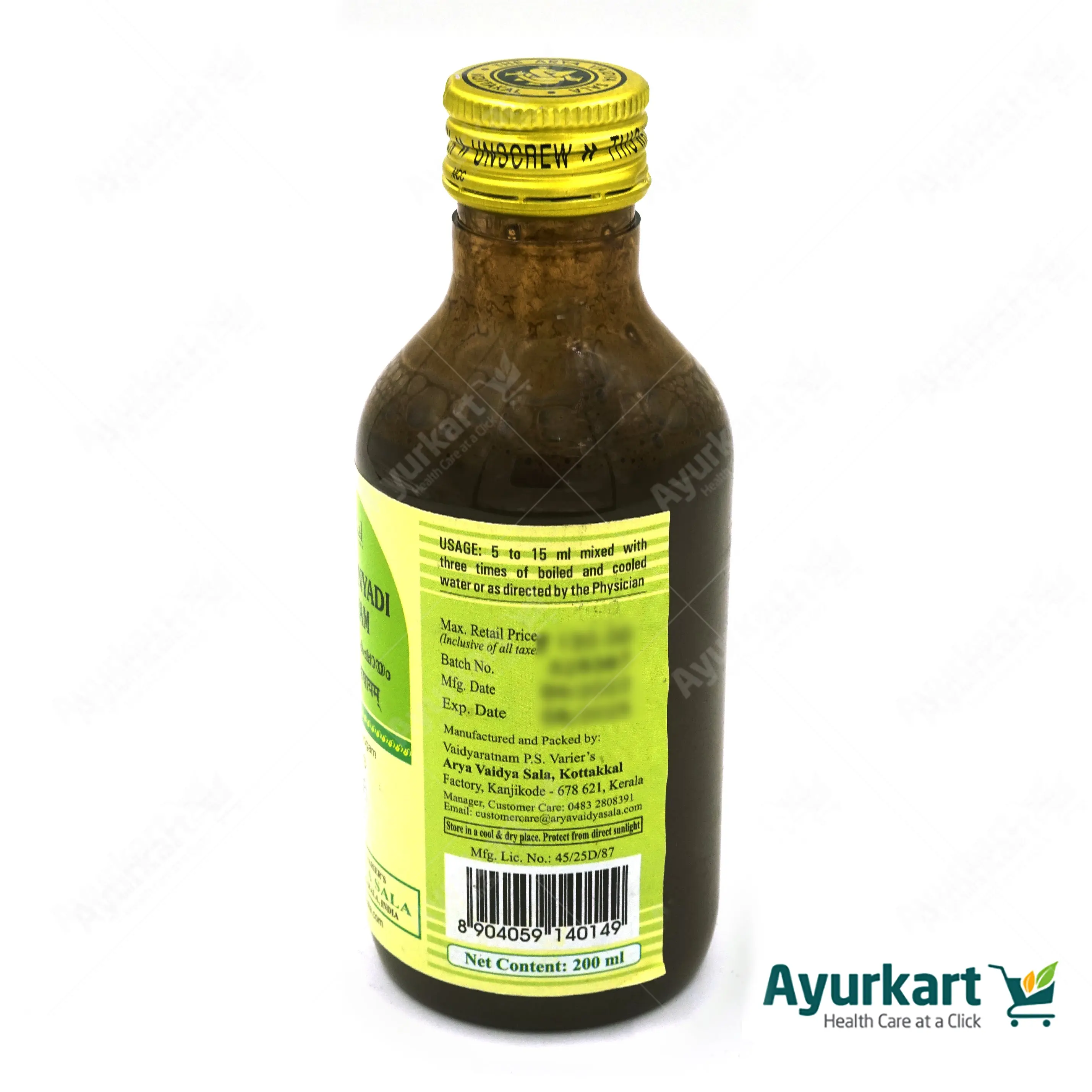 Prasaranyadi Kashayam - 200ML - Kottakkal - Image 4