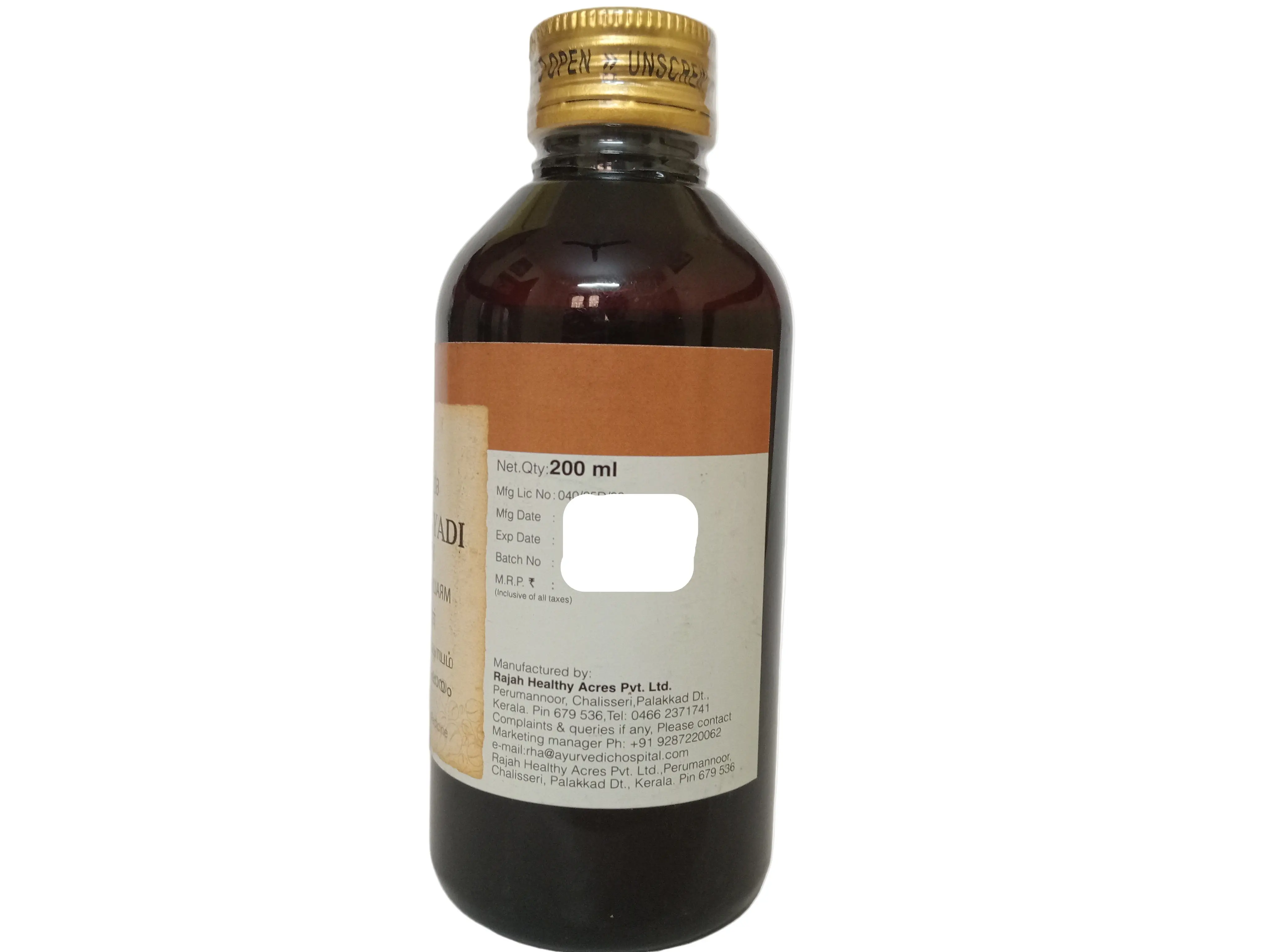 Prasaranyadi Kashayam - 200ML - RAJAH AYURVEDA - Image 2