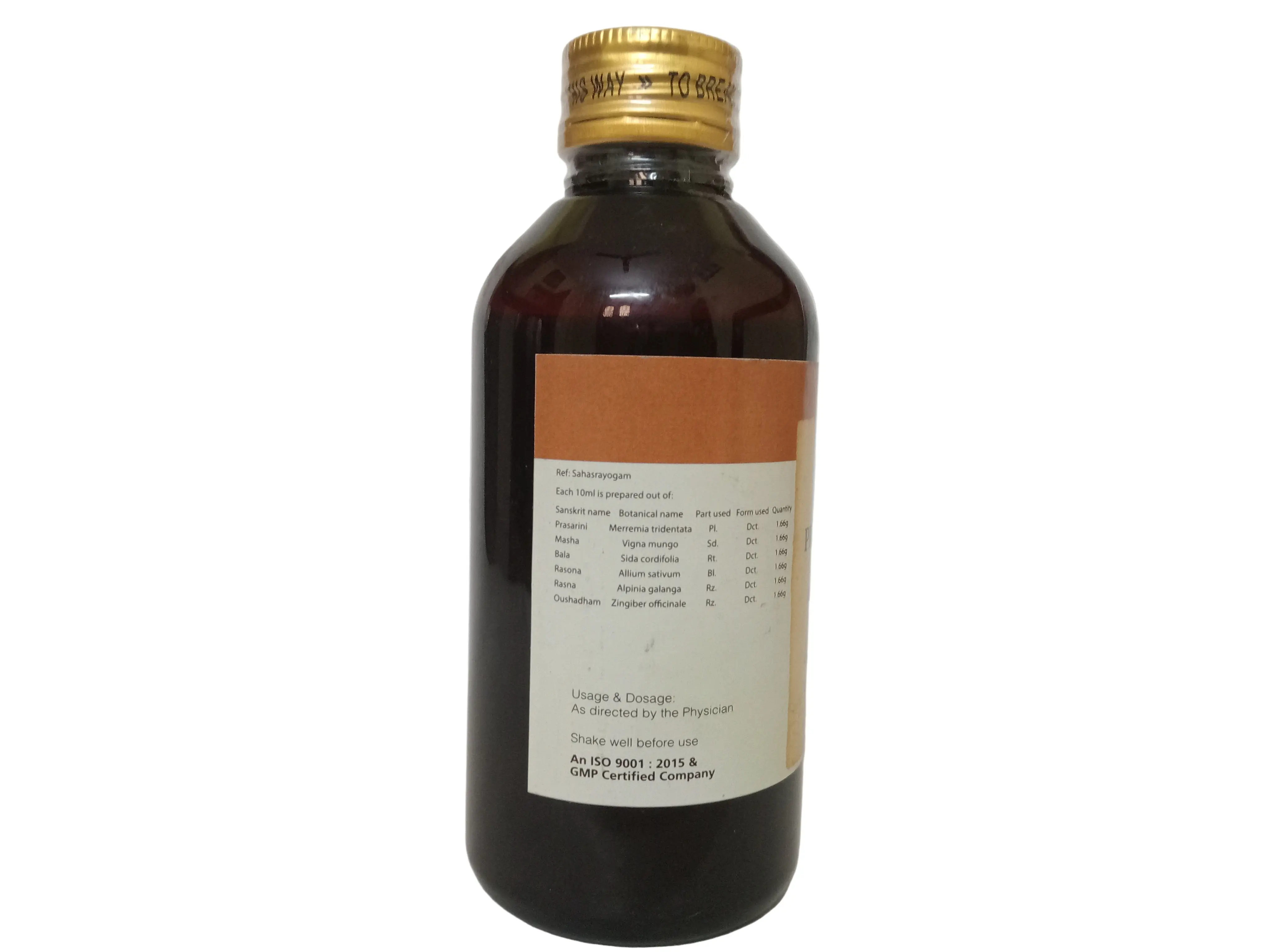 Prasaranyadi Kashayam - 200ML - RAJAH AYURVEDA - Image 3