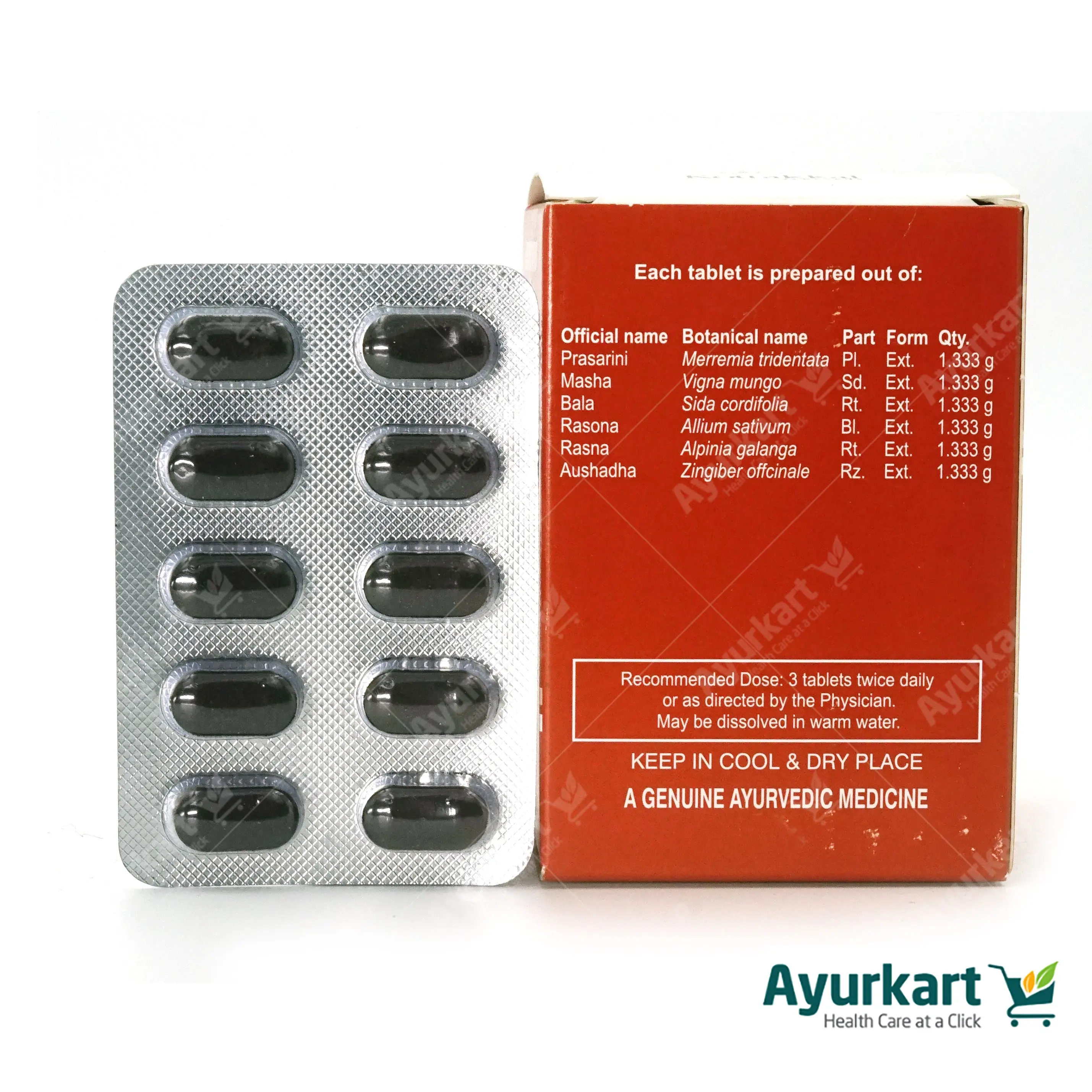 Prasarinyadi kwatham (Tablet) - 100Nos - Kottakkal - Image 4