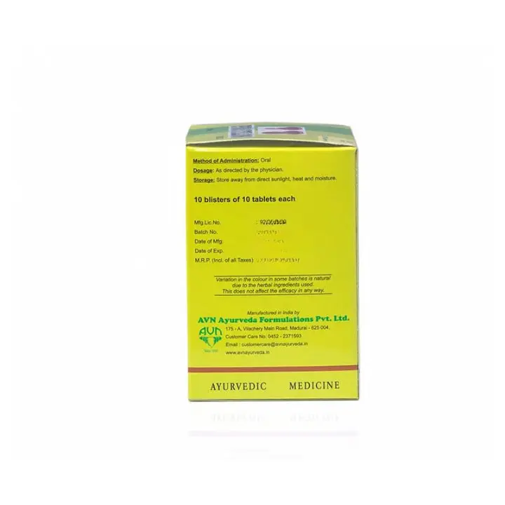 Prostilon Tablets  -  120 nos  - AVN Arogya - Image 4