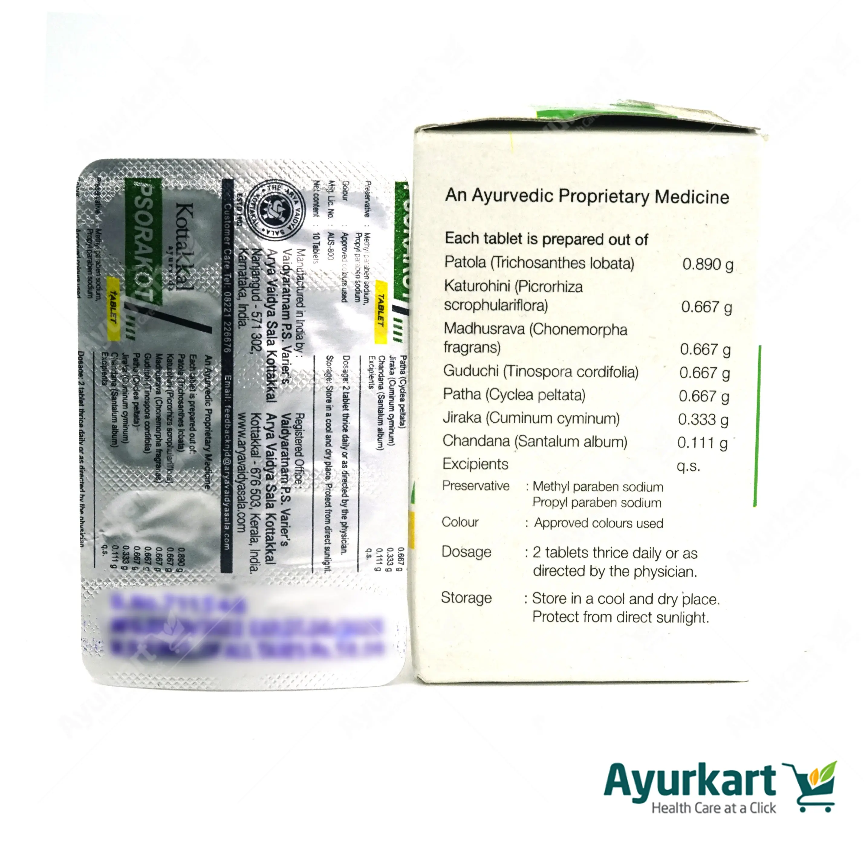 Psorakot Tablet - 100Nos - Kottakkal - Image 4