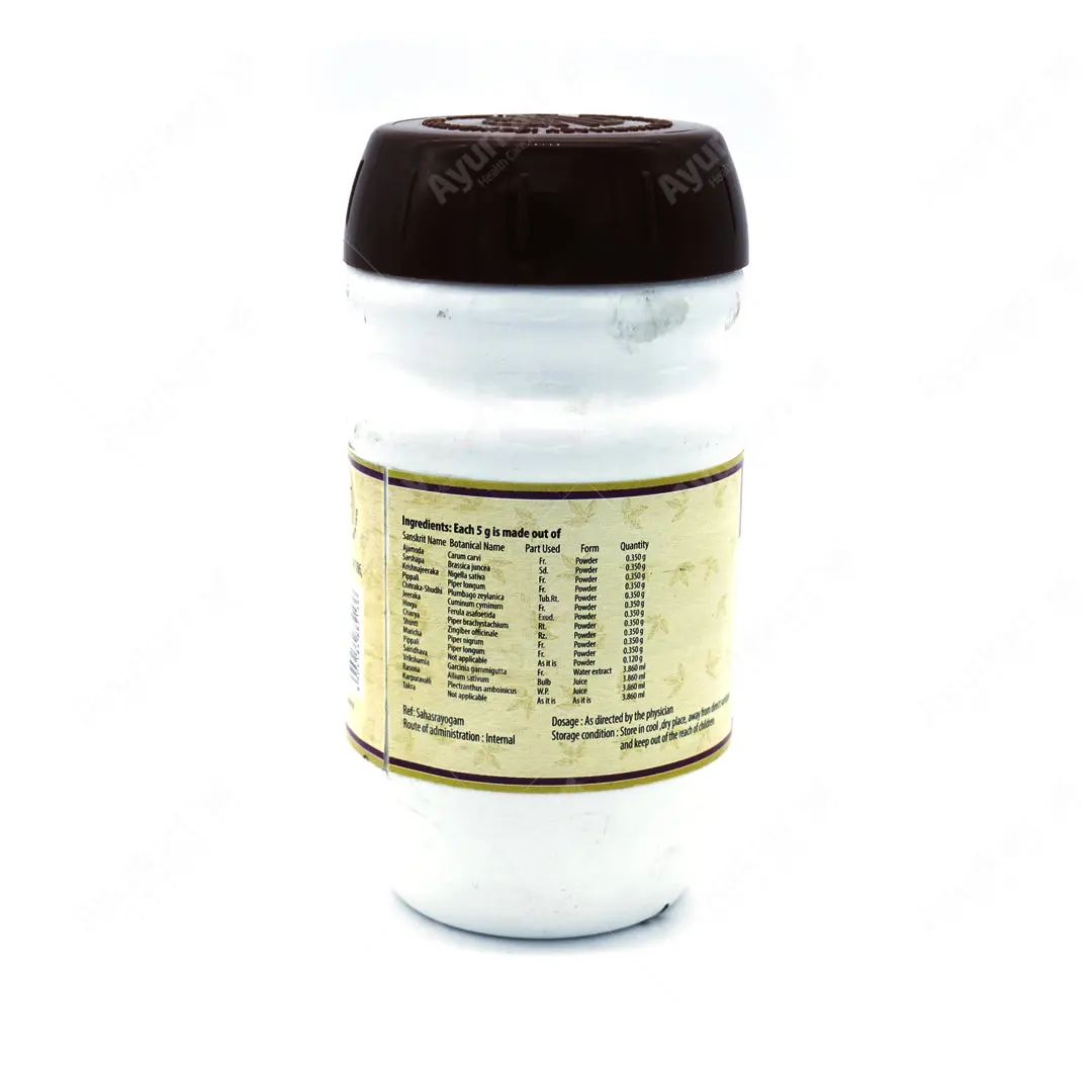Pulim Kuzhambu -200G - AVP Ayurveda - Image 2