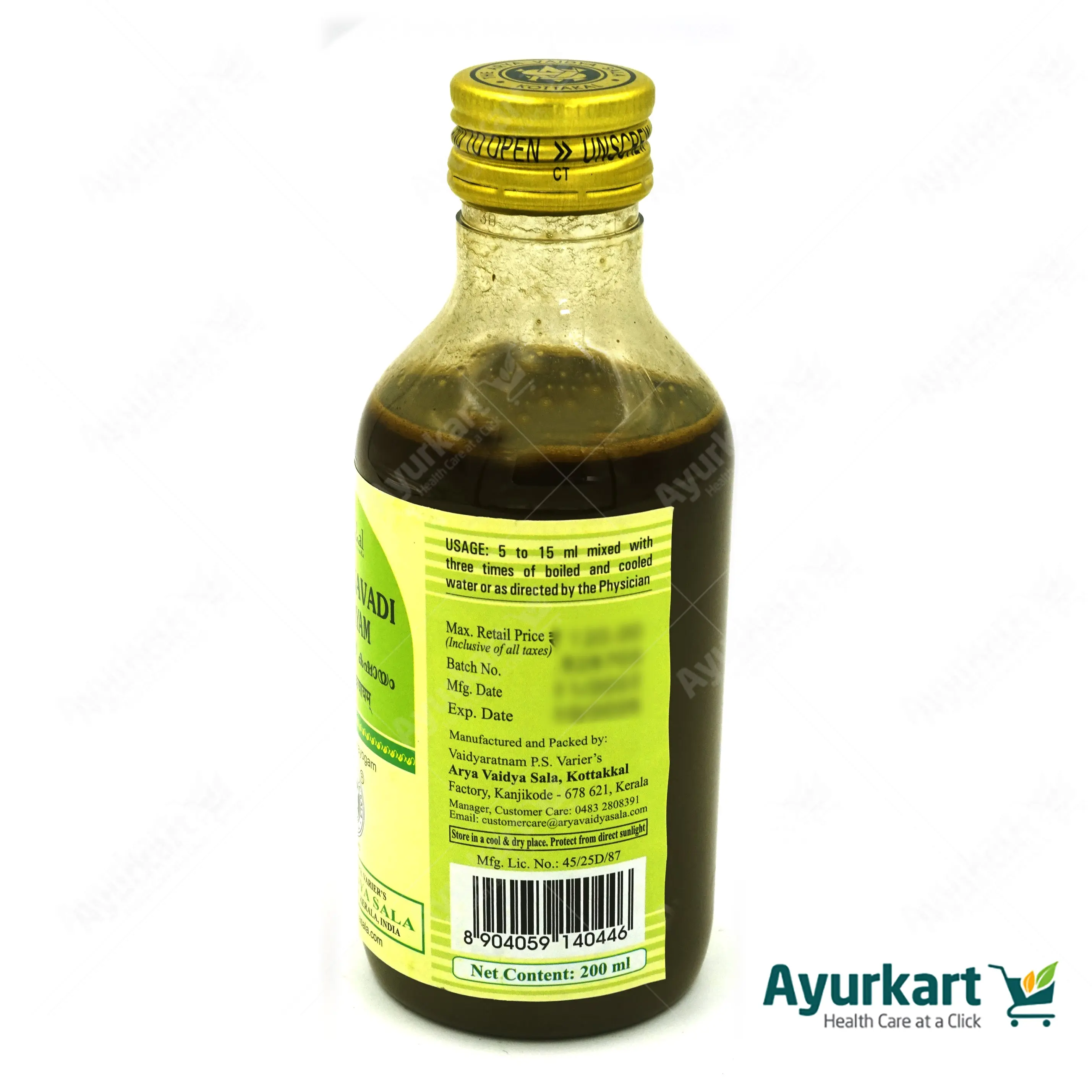 Punarnavadi Kashayam - Kottakkal Ayurveda - 200ML - Image 4