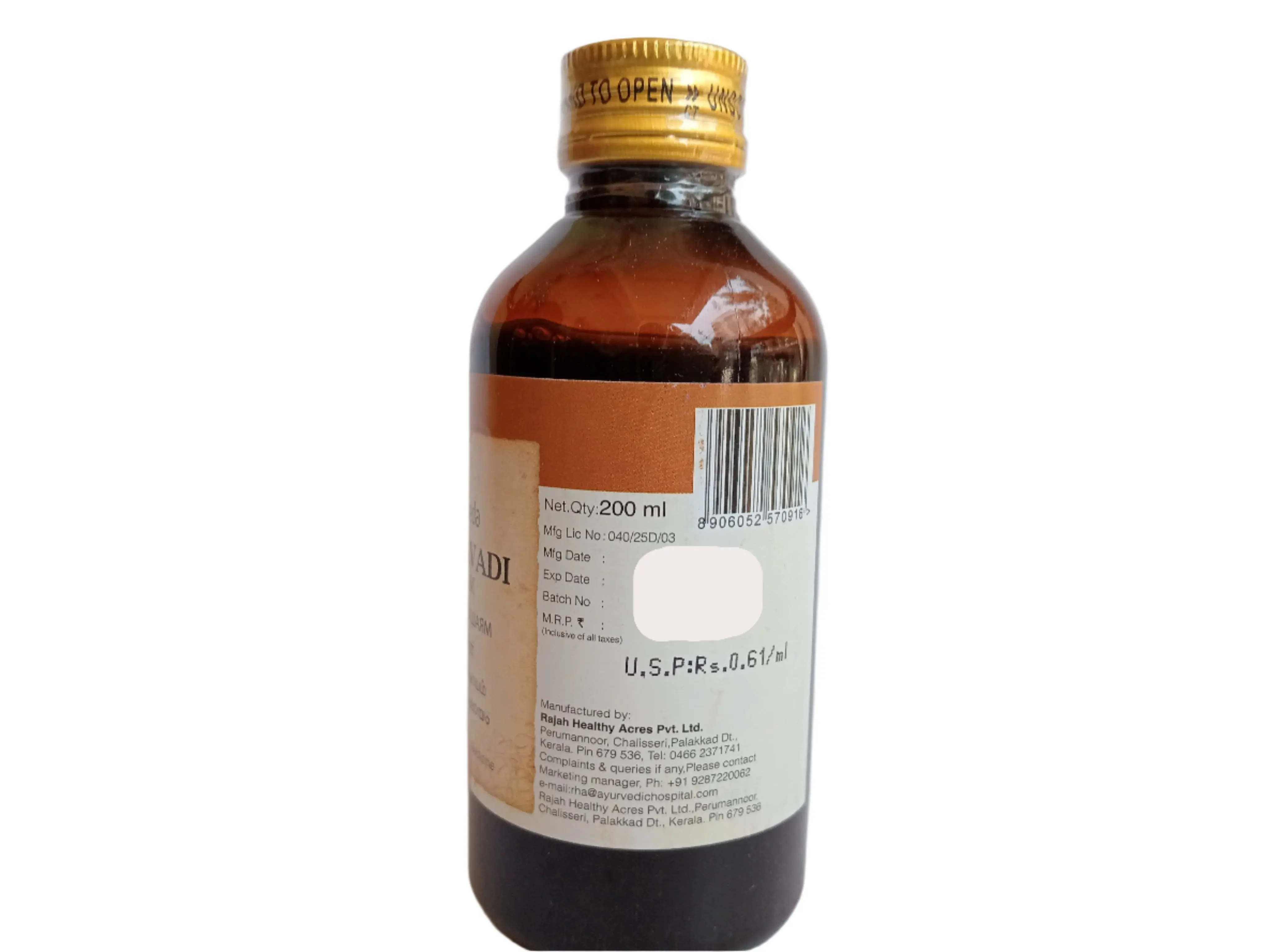 Punarnavadi Kashayam - 200ML - RAJAH AYURVEDA - Image 2