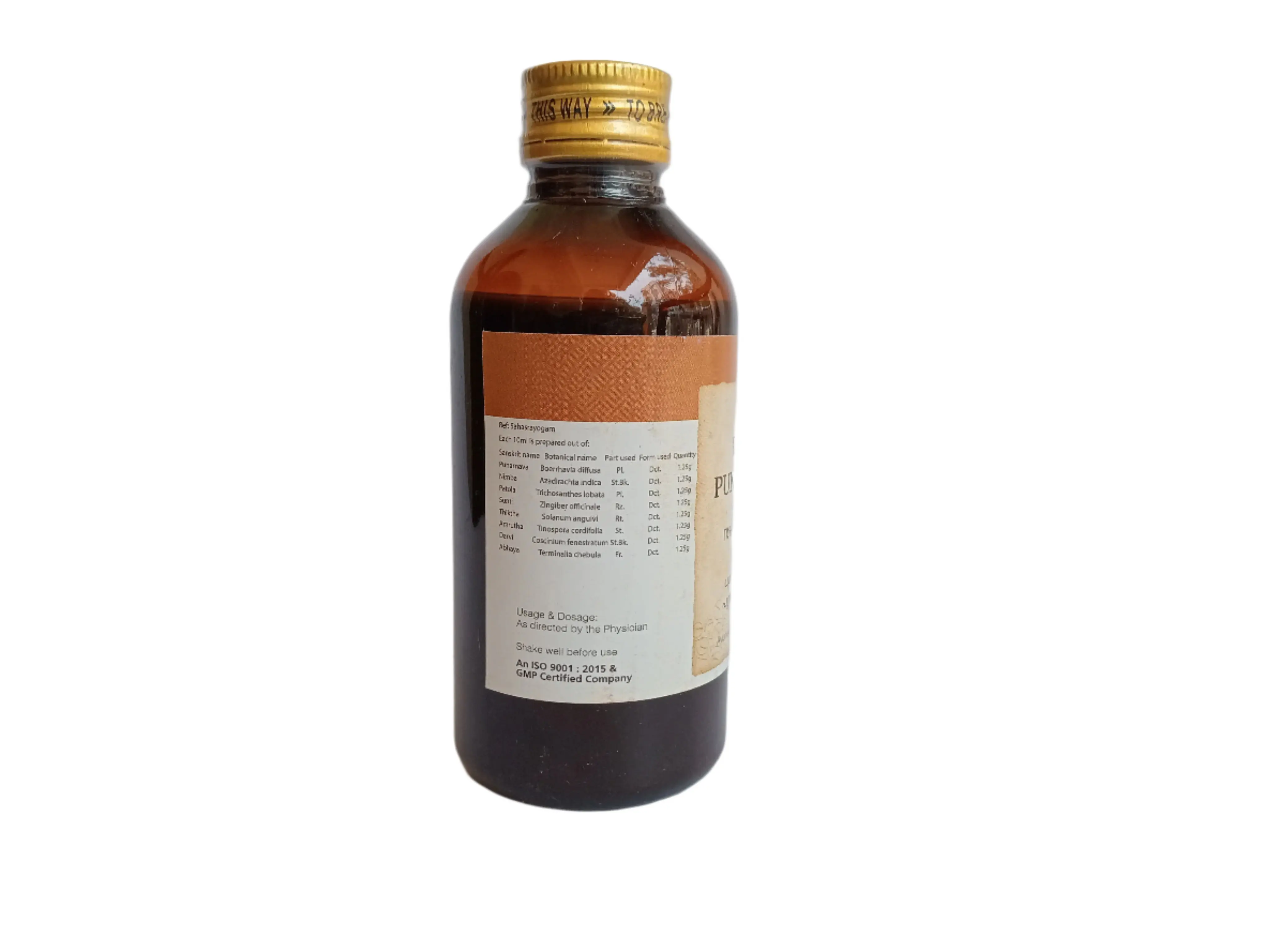 Punarnavadi Kashayam - 200ML - RAJAH AYURVEDA - Image 3