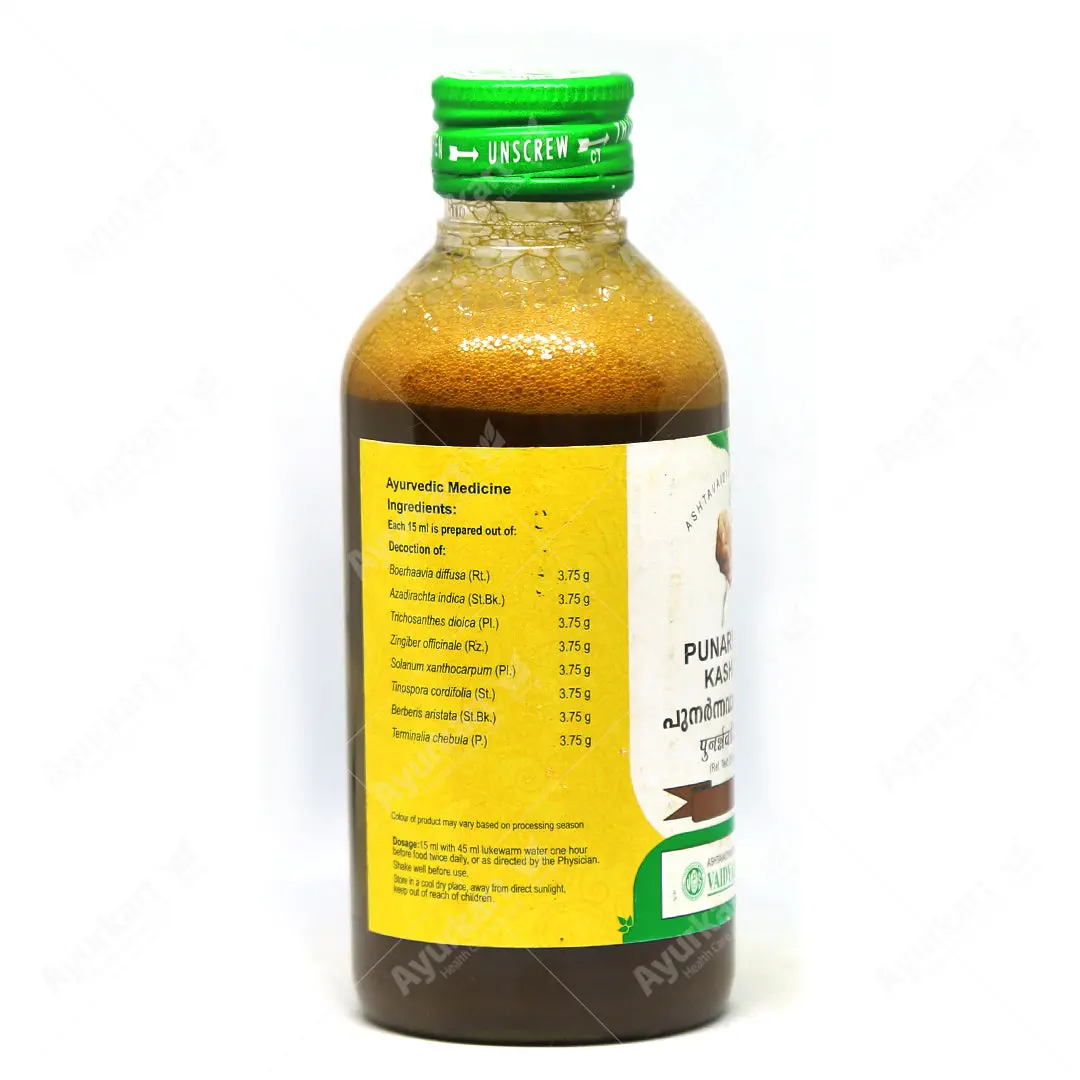 Punarnavadi Kashayam - 200ML - Vaidyaratnam - Image 2