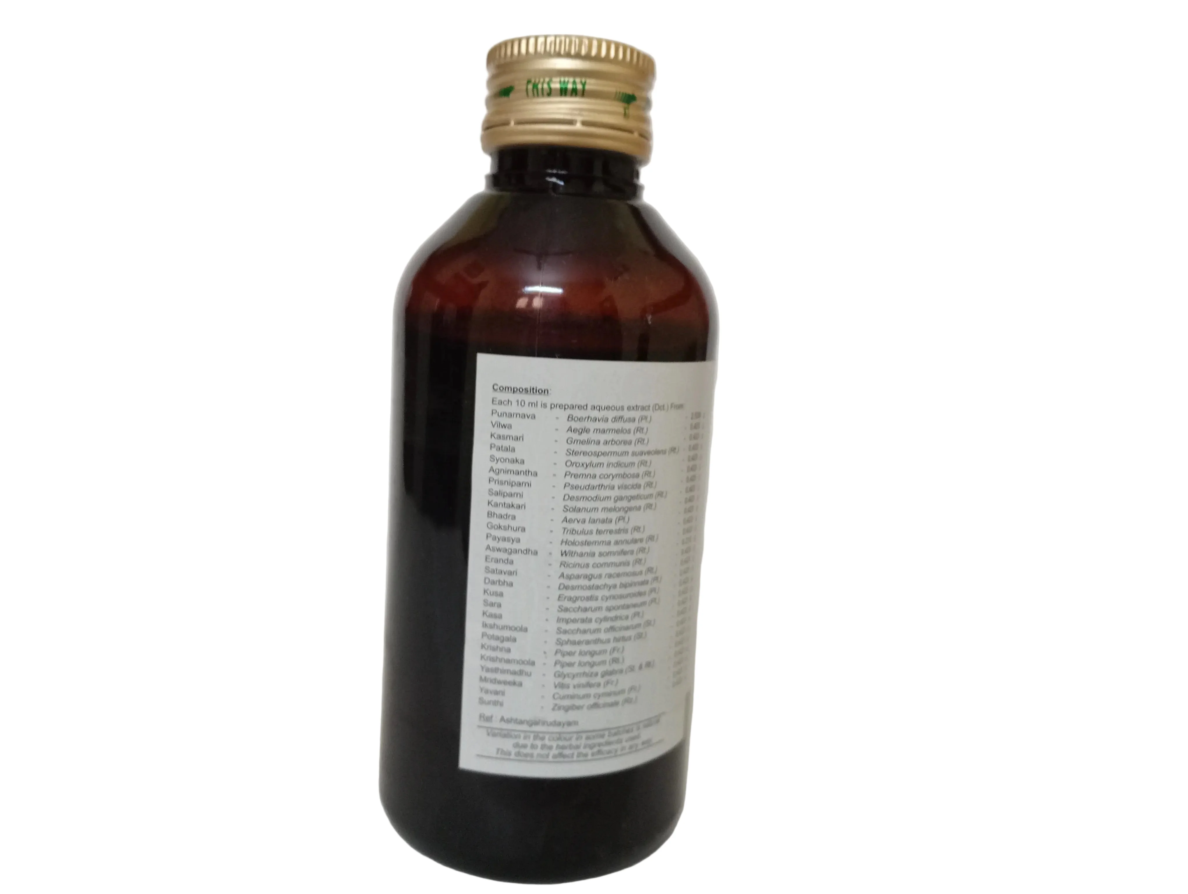 Punarnavadi Kashayam - 200ml - AVN Arogya - Image 3