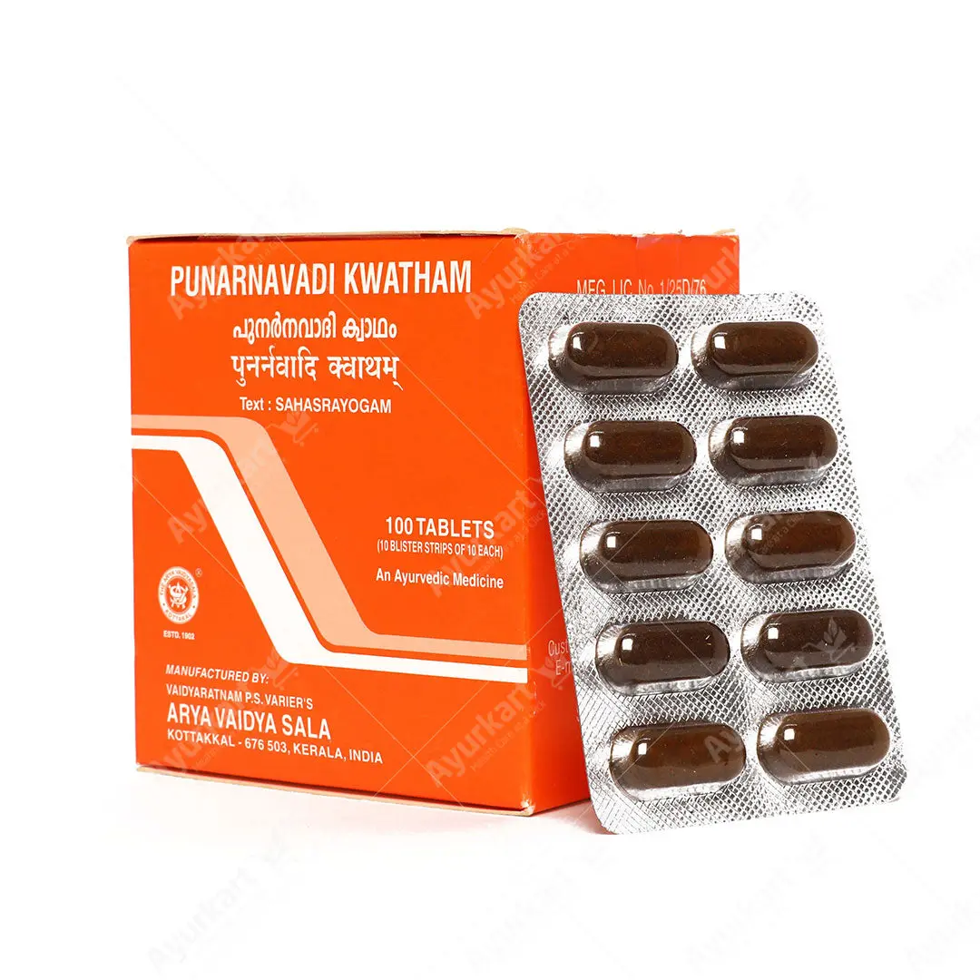 Punarnavadi kwatham (Tablet) - Kottakkal Ayurveda - 100Nos - Image 2