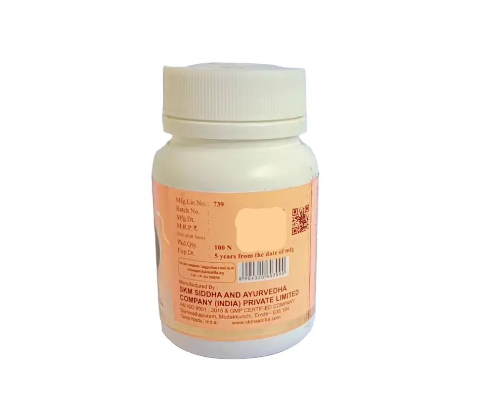 Punarnavadi Mandura Tablets - SKM SIDDHA AND AYURVEDA - Image 3