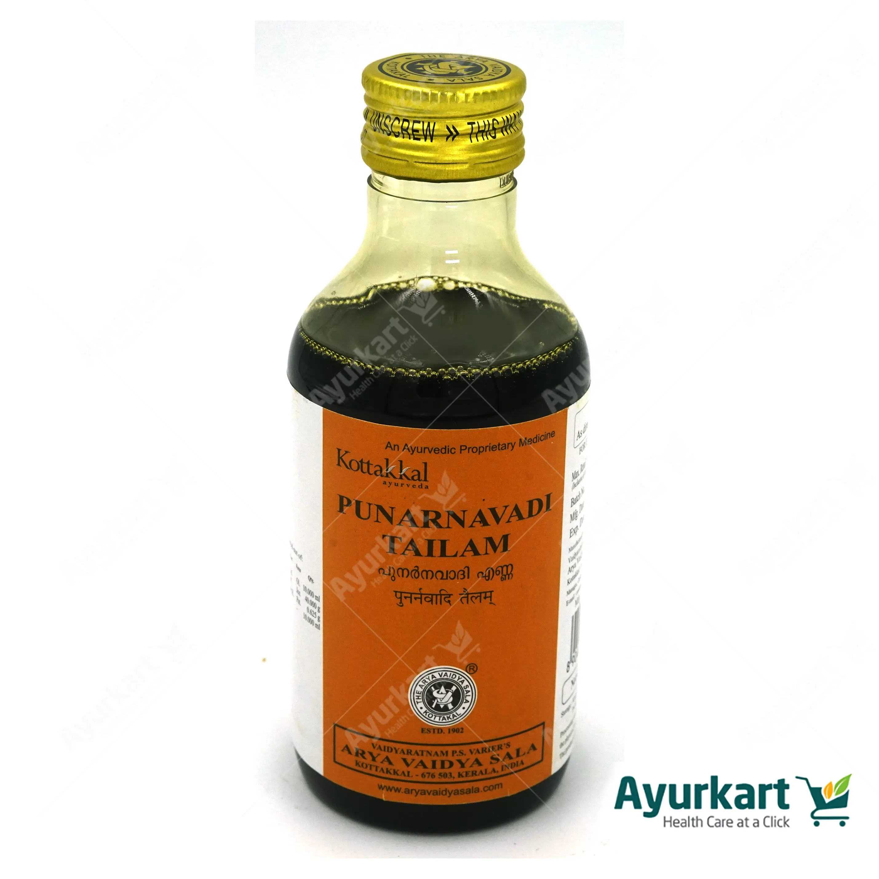Kottakkal Punarnavadi Tailam - 200ML - Image 2