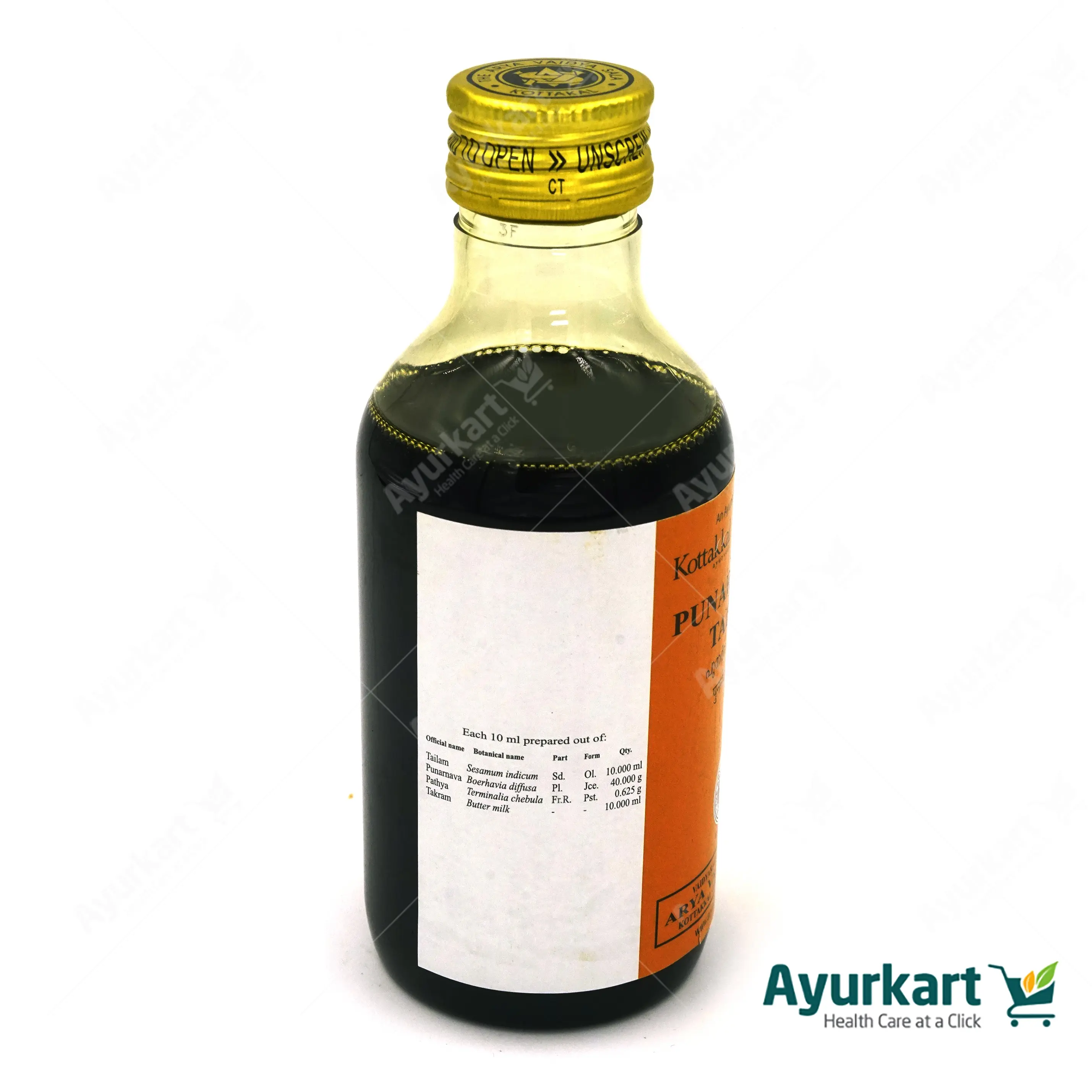 Kottakkal Punarnavadi Tailam - 200ML - Image 3