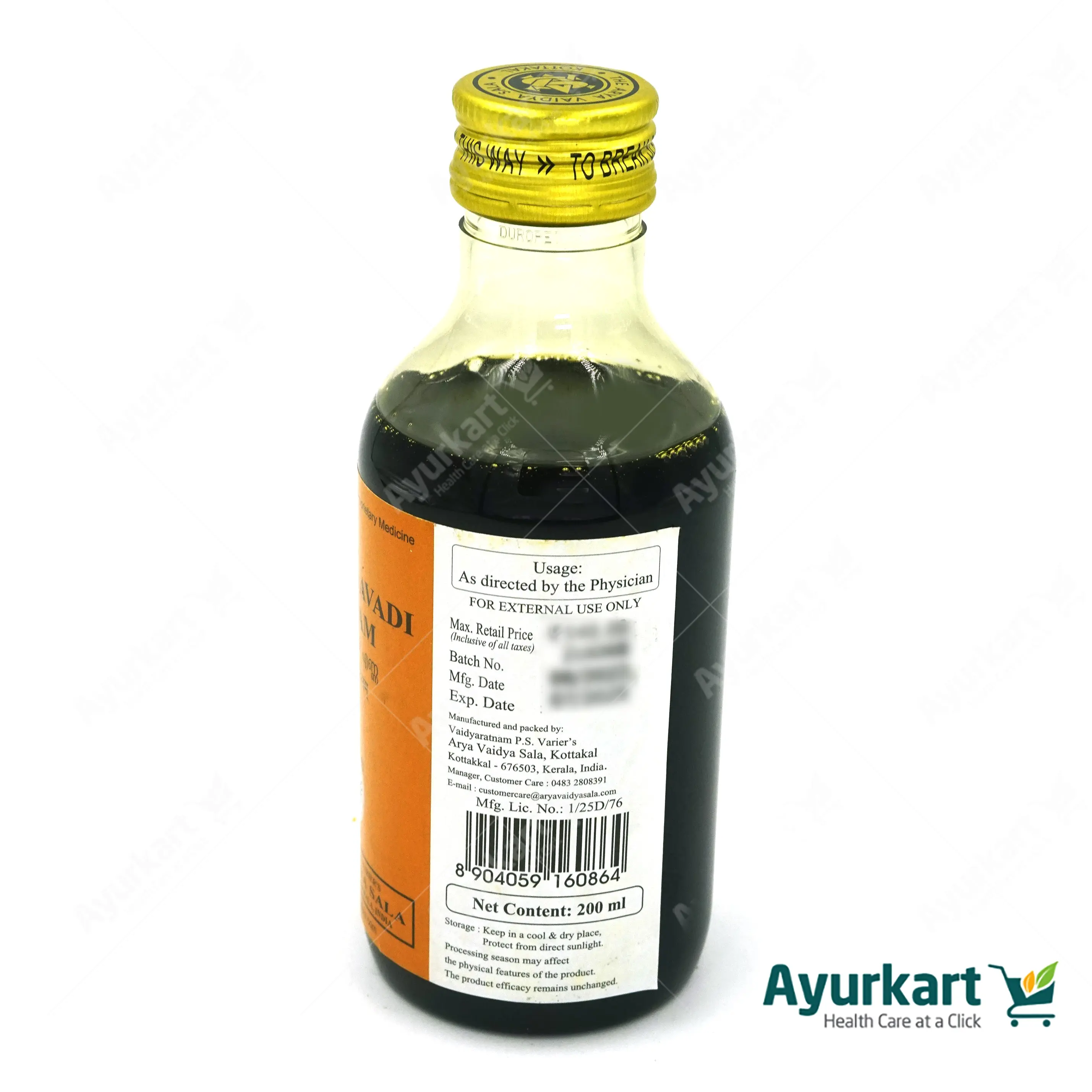 Kottakkal Punarnavadi Tailam - 200ML - Image 4
