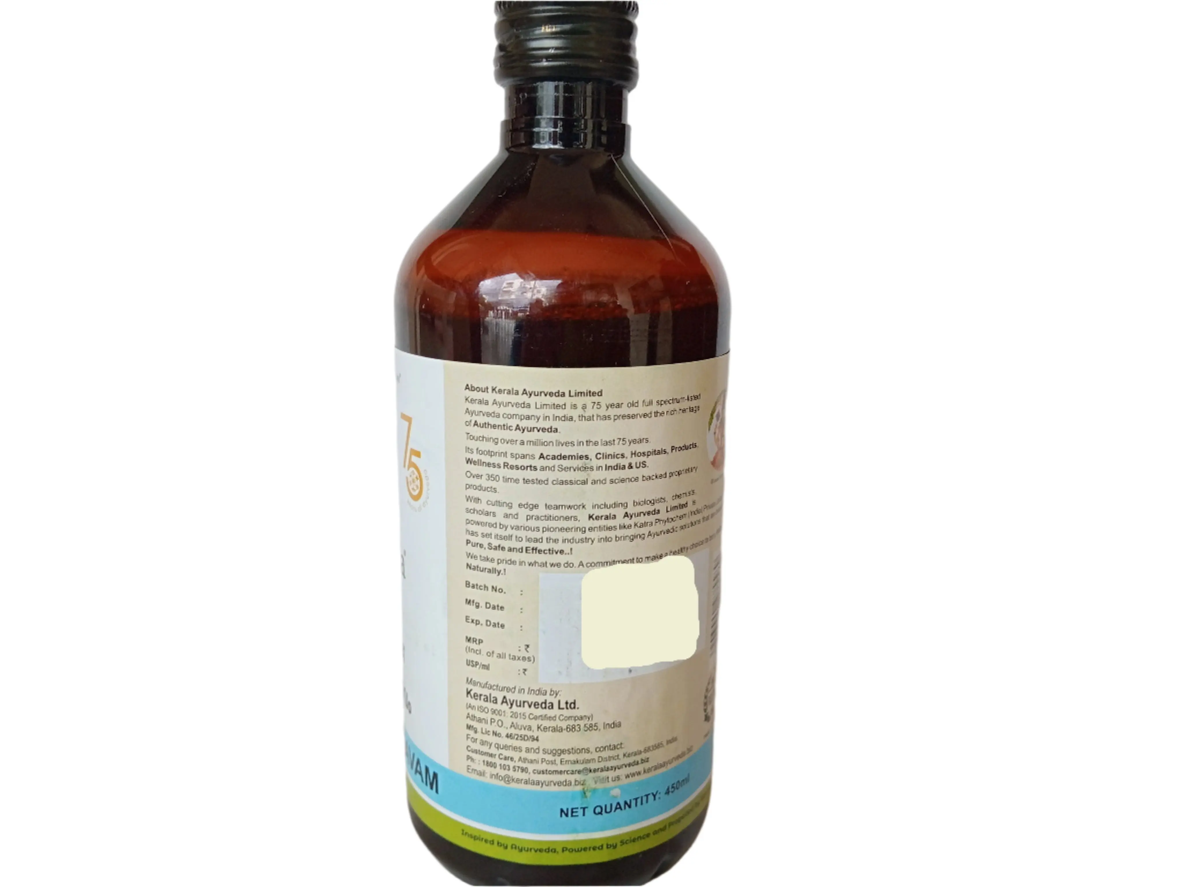 PUNARNAVASAVAM 450 ML - KERALA AYURVEDA - Image 2