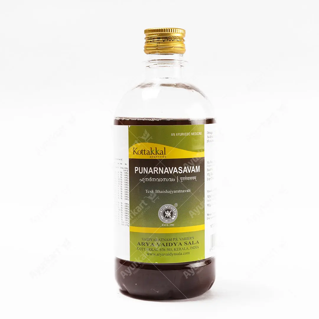 Punarnavasavam - 450ML- Kottakkal