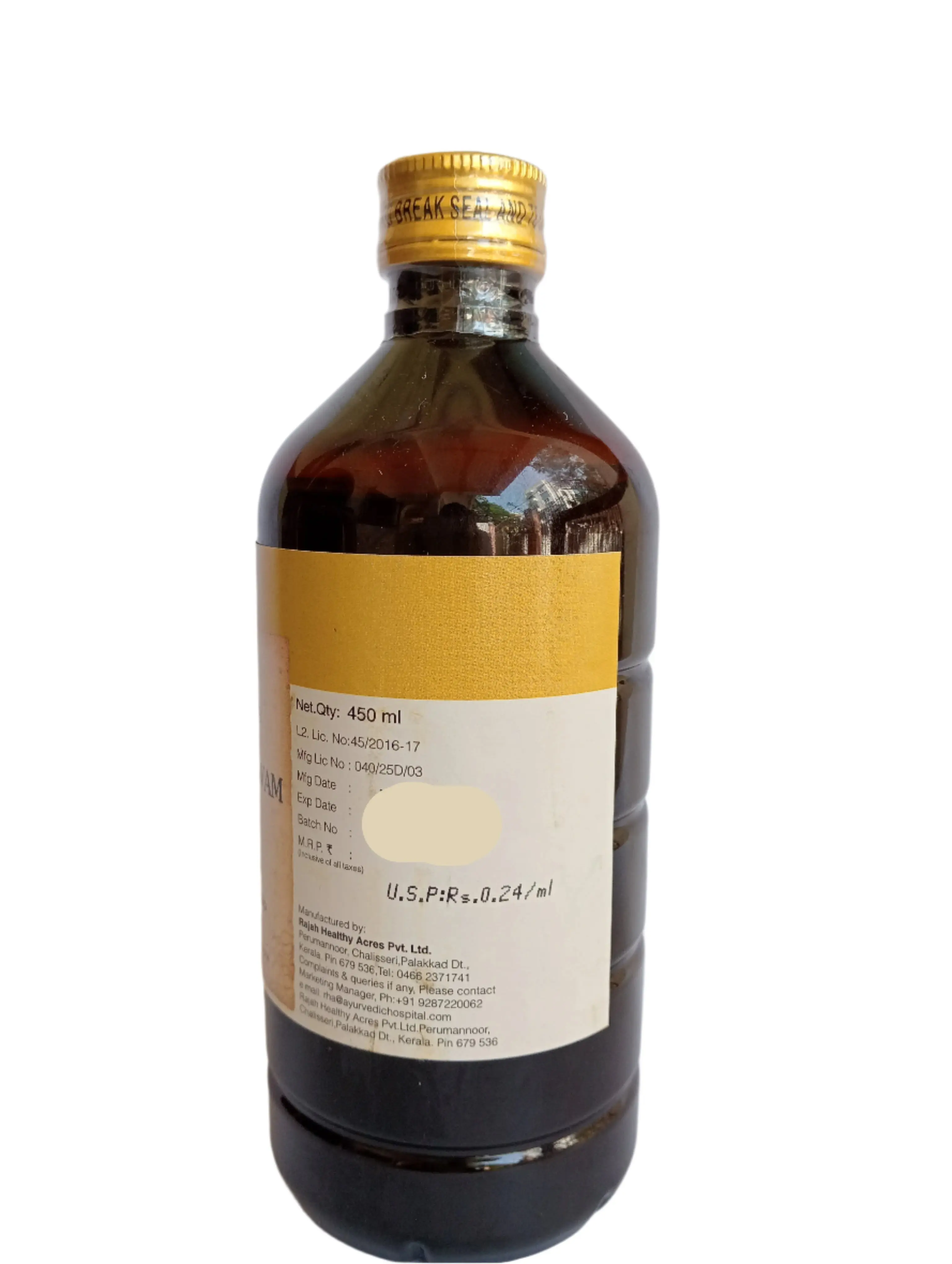 Punarnavasavam - 450ML - RAJAH AYURVEDA - Image 3