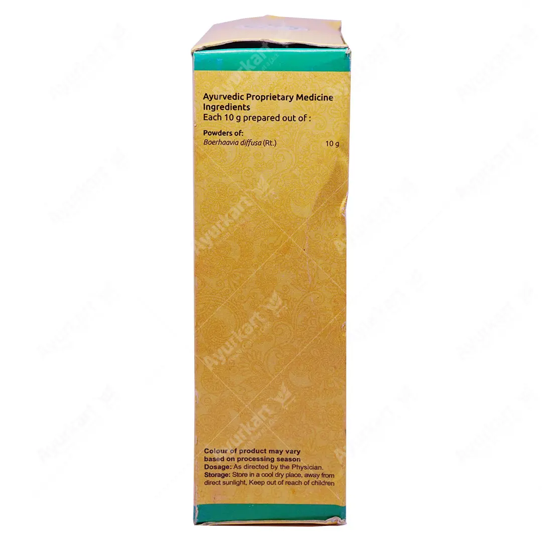 Punarnnavayolepam Choornam - 100GM - Vaidyaratnam - Image 3