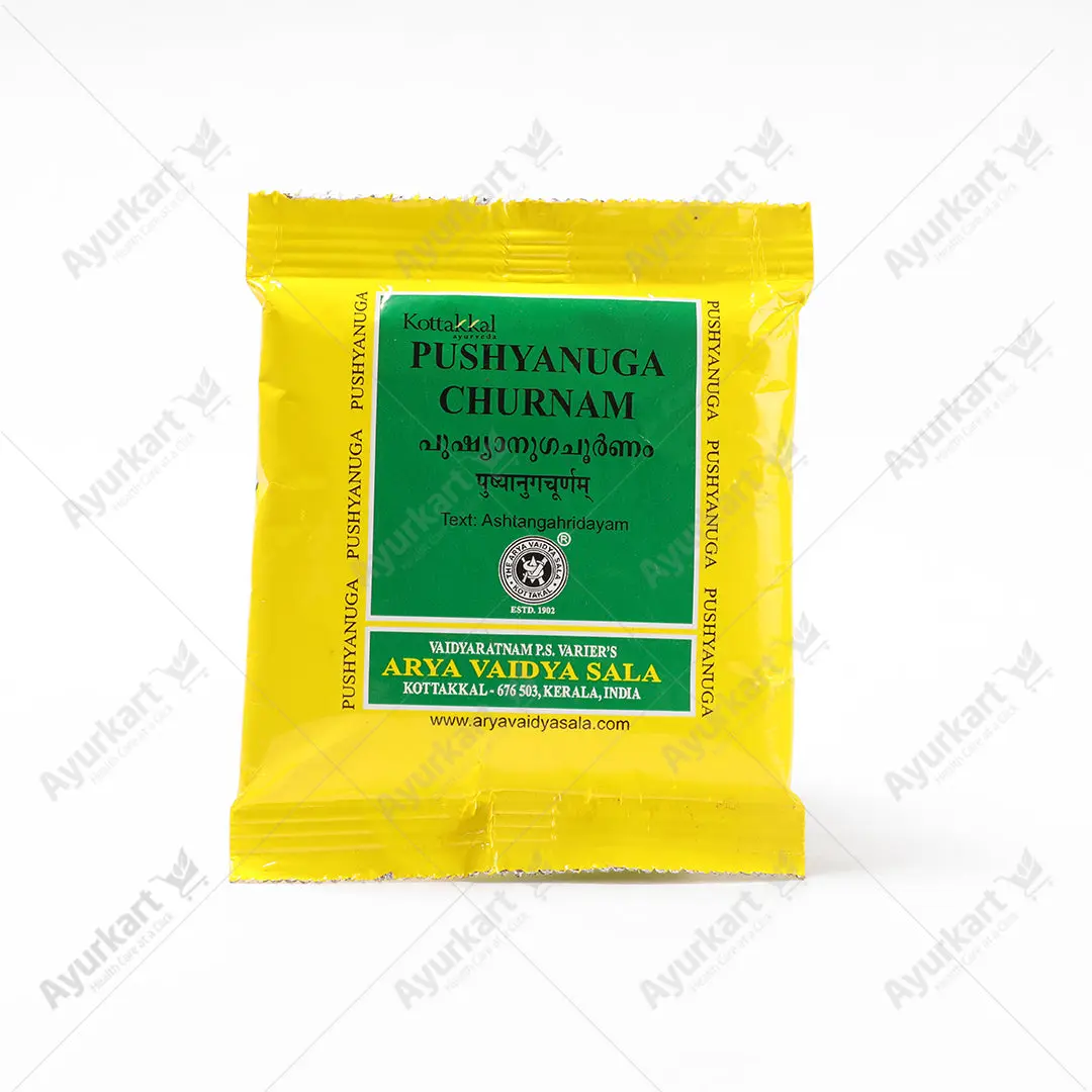 Pushyanuga Churnam - 10GM - Kottakkal (10 Packs)