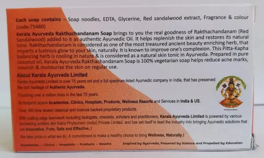 Rakthachandanam Herbal Soap - 75G - Kerala Ayurveda - Image 2