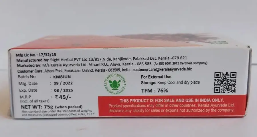 Rakthachandanam Herbal Soap - 75G - Kerala Ayurveda - Image 3