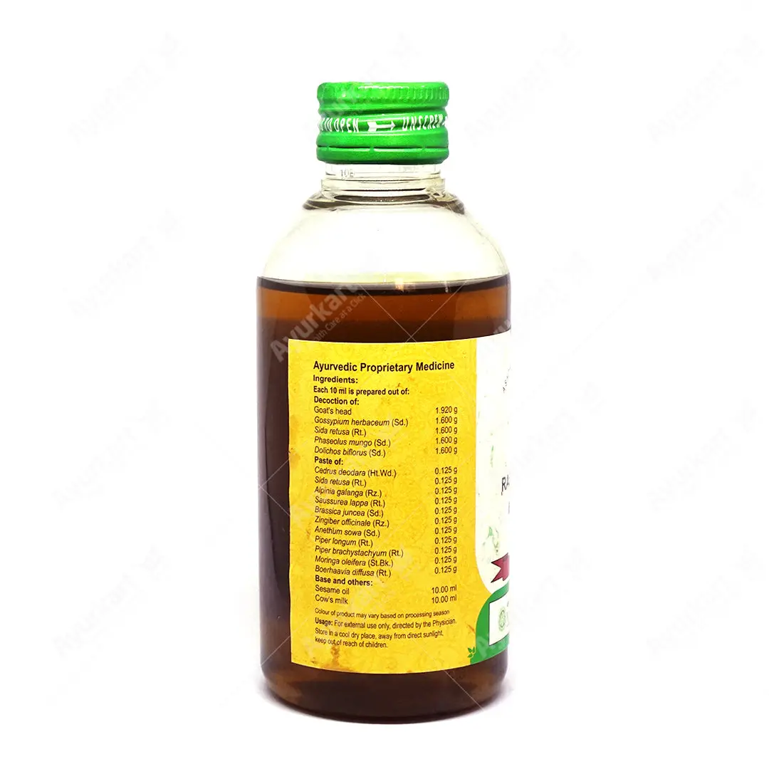 Rasa Thailam - 200ML - Vaidyaratnam - Image 2