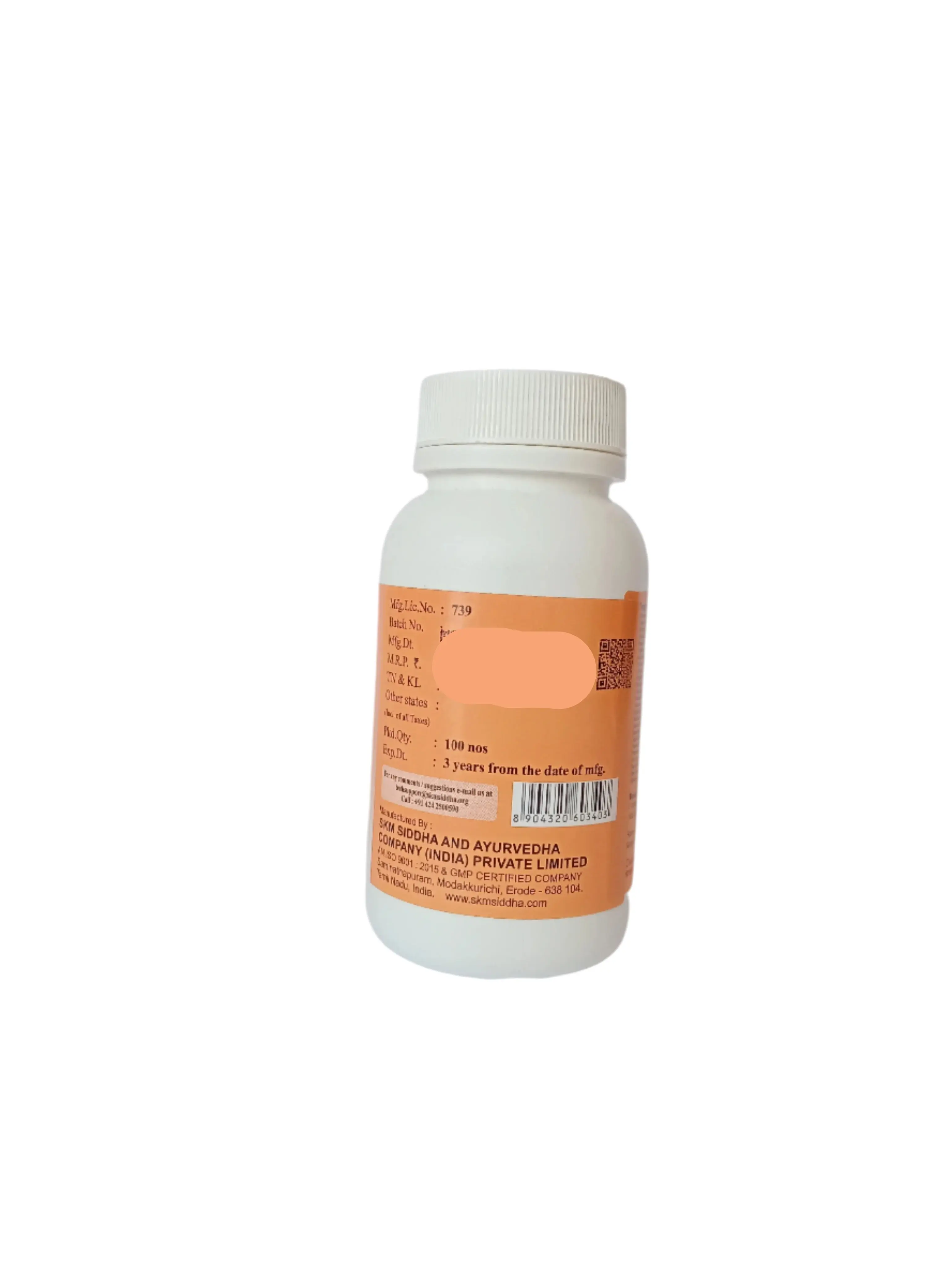 Rasagandhi Mezhugu Capsules - 100 Nos - SKM SIDDHA AND AYURVEDA - Image 2