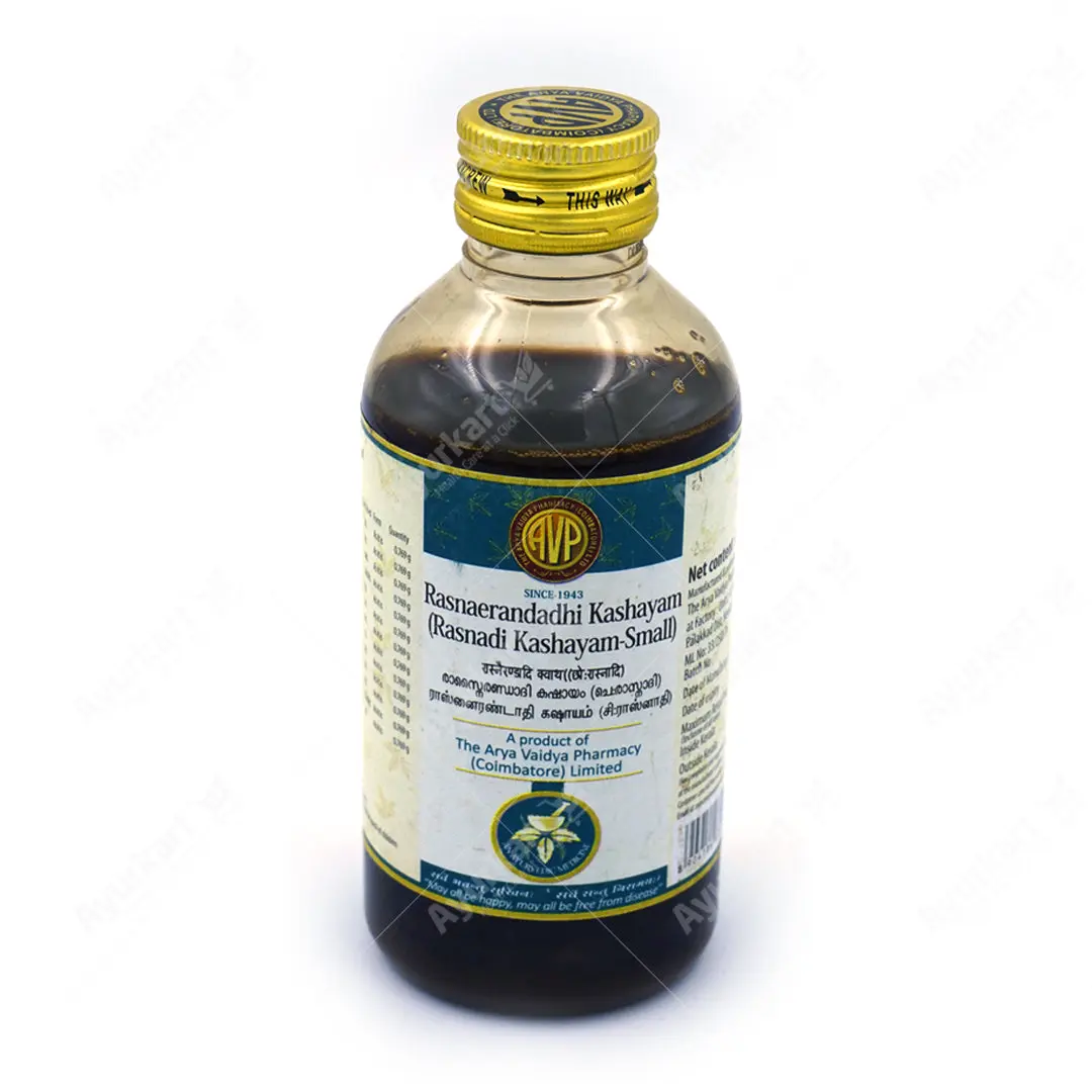 Rasna Erandadi Kashayam- (Rasnadi Small) - AVP Ayurveda-  200ML