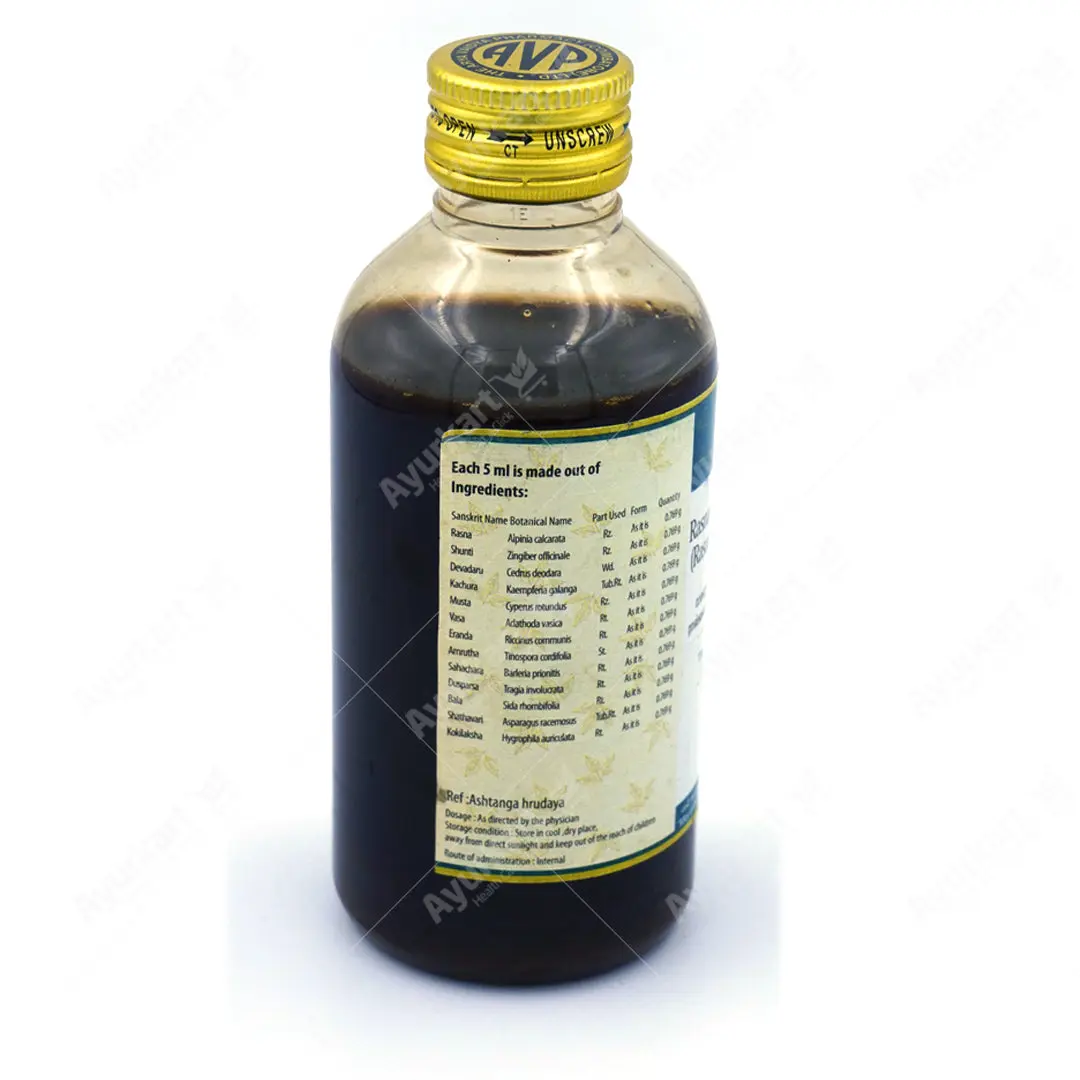 Rasna Erandadi Kashayam- (Rasnadi Small) - AVP Ayurveda-  200ML - Image 2