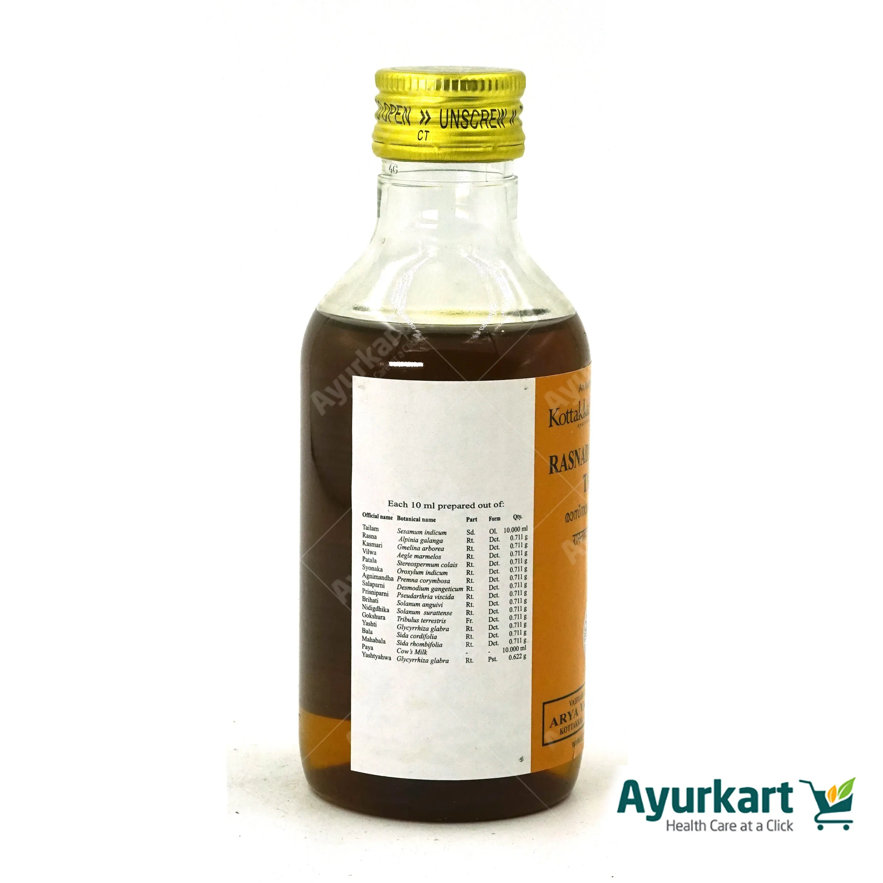 Rasnadasamuladi Tailam - 200ML - Kottakkal - Image 3