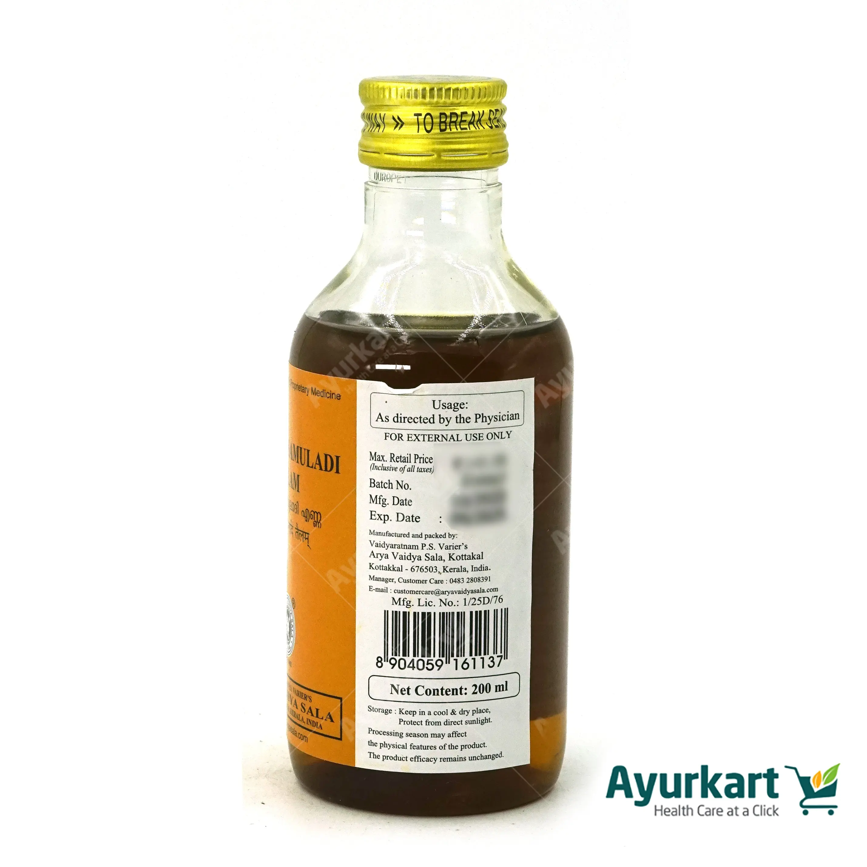 Rasnadasamuladi Tailam - 200ML - Kottakkal - Image 4