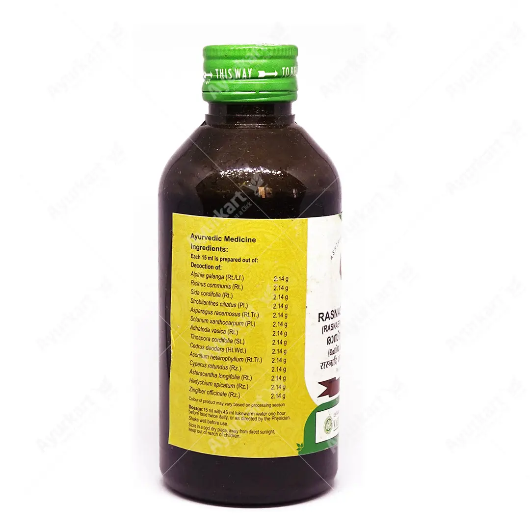 Rasnadi Kashayam (Rasnaerandadi Kashayam) - 200ML - Vaidyaratnam - Image 2