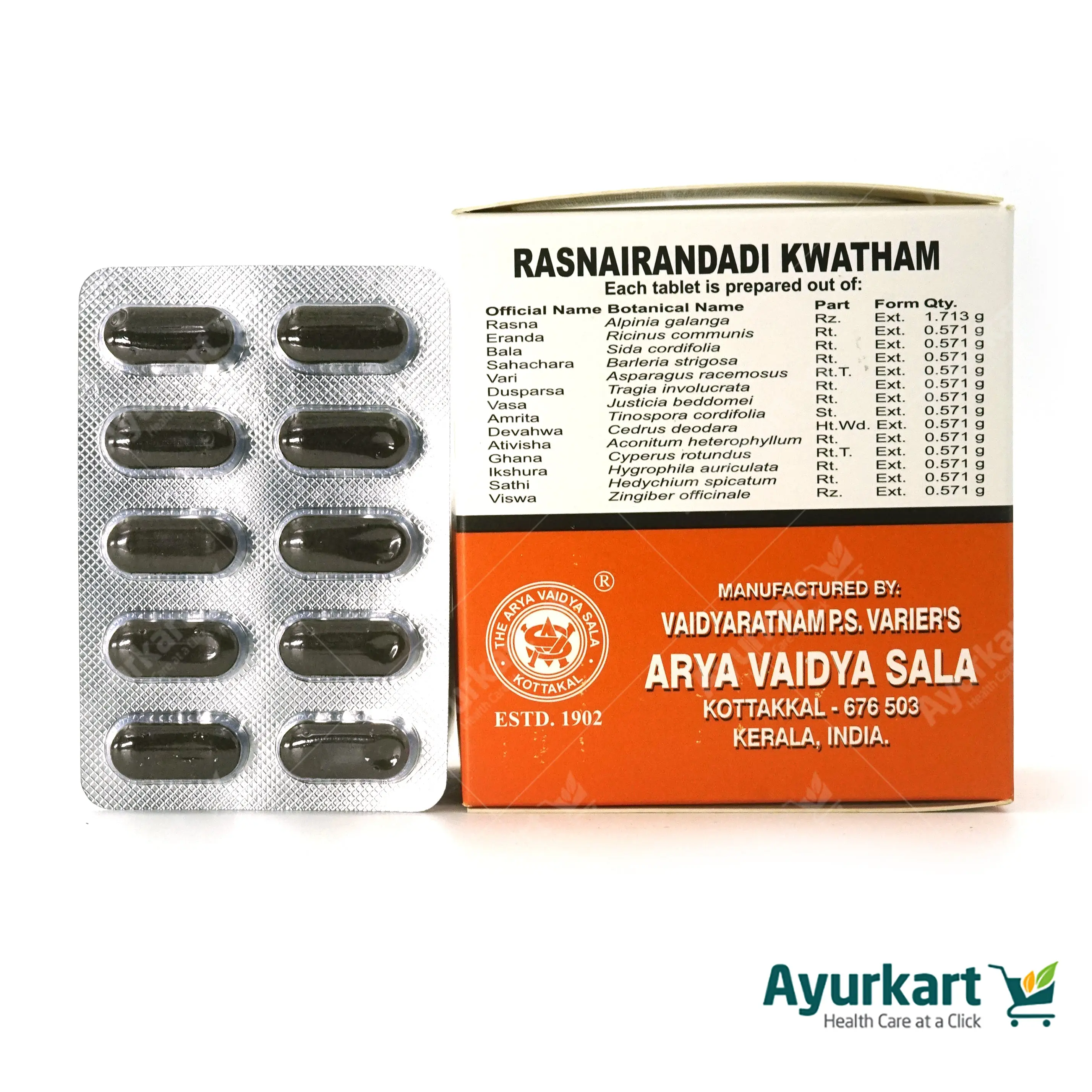 Rasnairandadi Kwatham Tablet - Kottakkal Ayurveda - 100Nos - Image 3