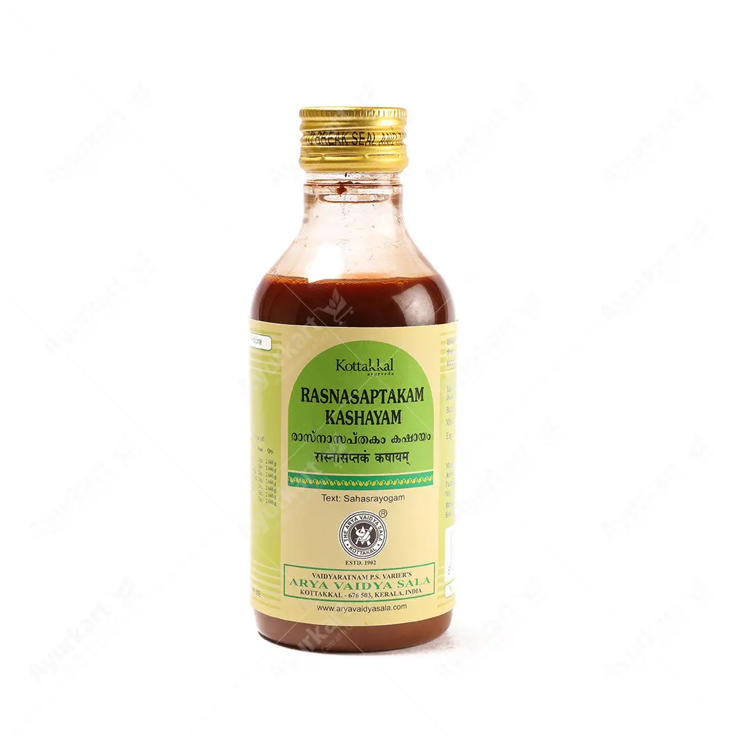 Rasnasaptakam Kashayam - 200ML - Kottakkal