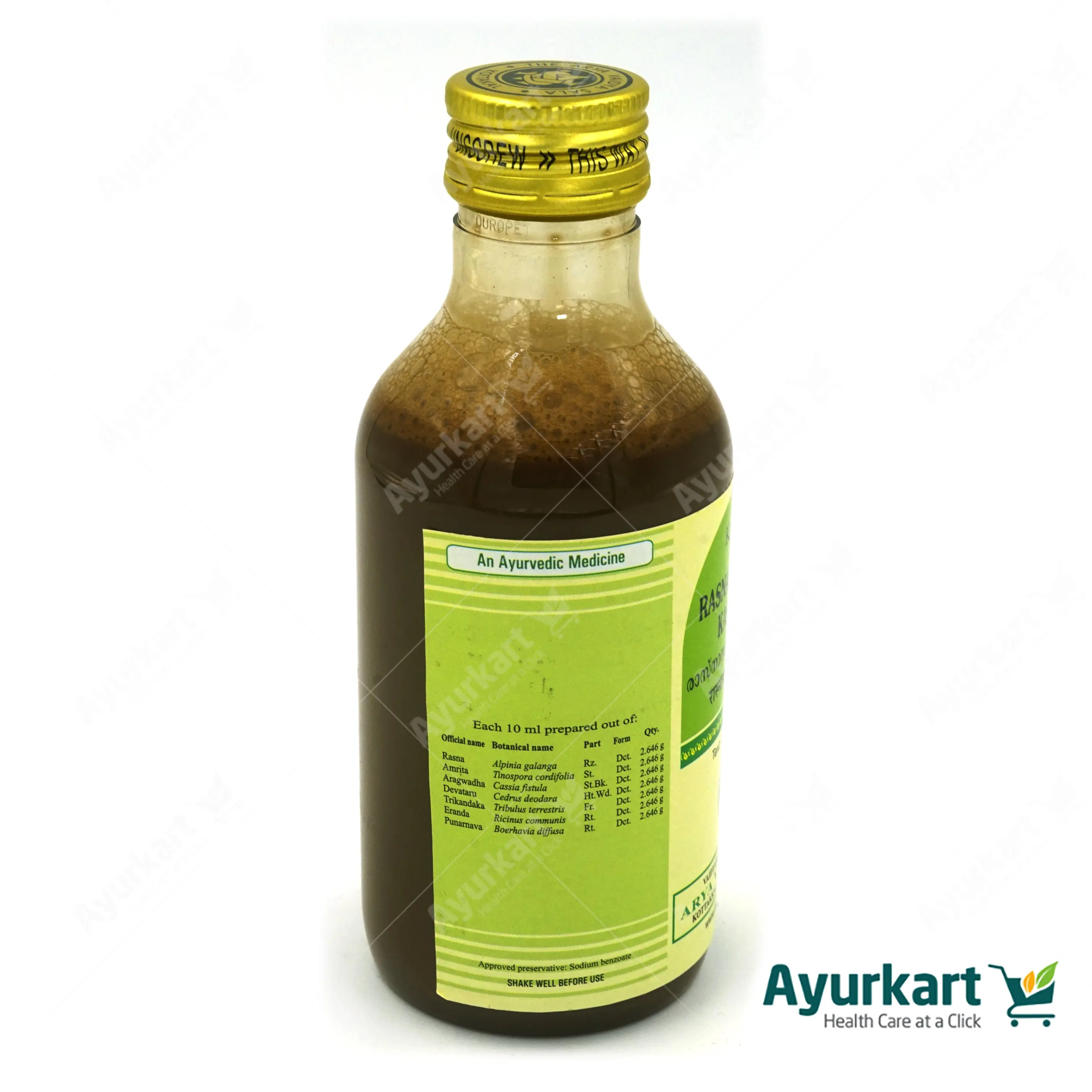 Rasnasaptakam Kashayam - 200ML - Kottakkal - Image 3