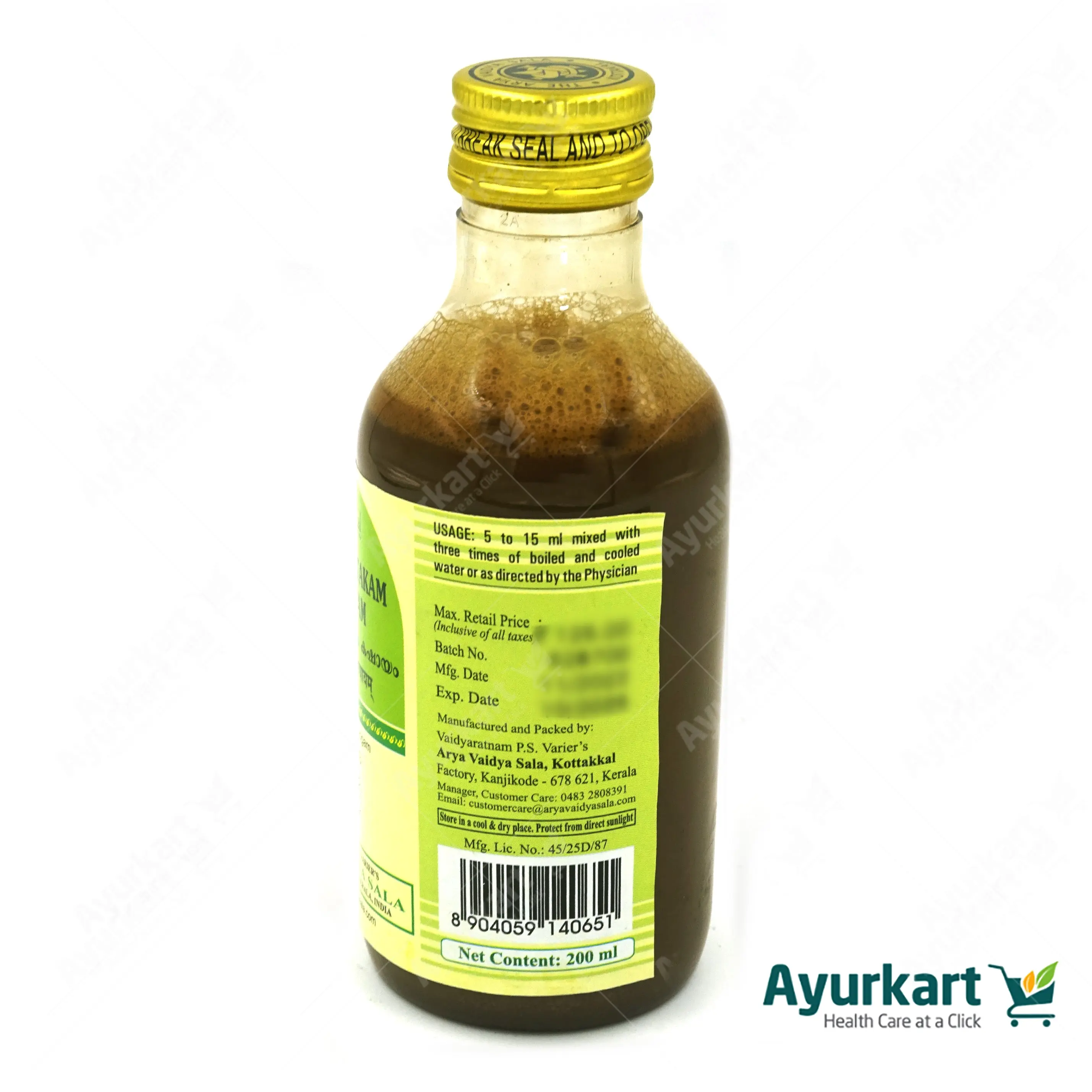 Rasnasaptakam Kashayam - 200ML - Kottakkal - Image 4