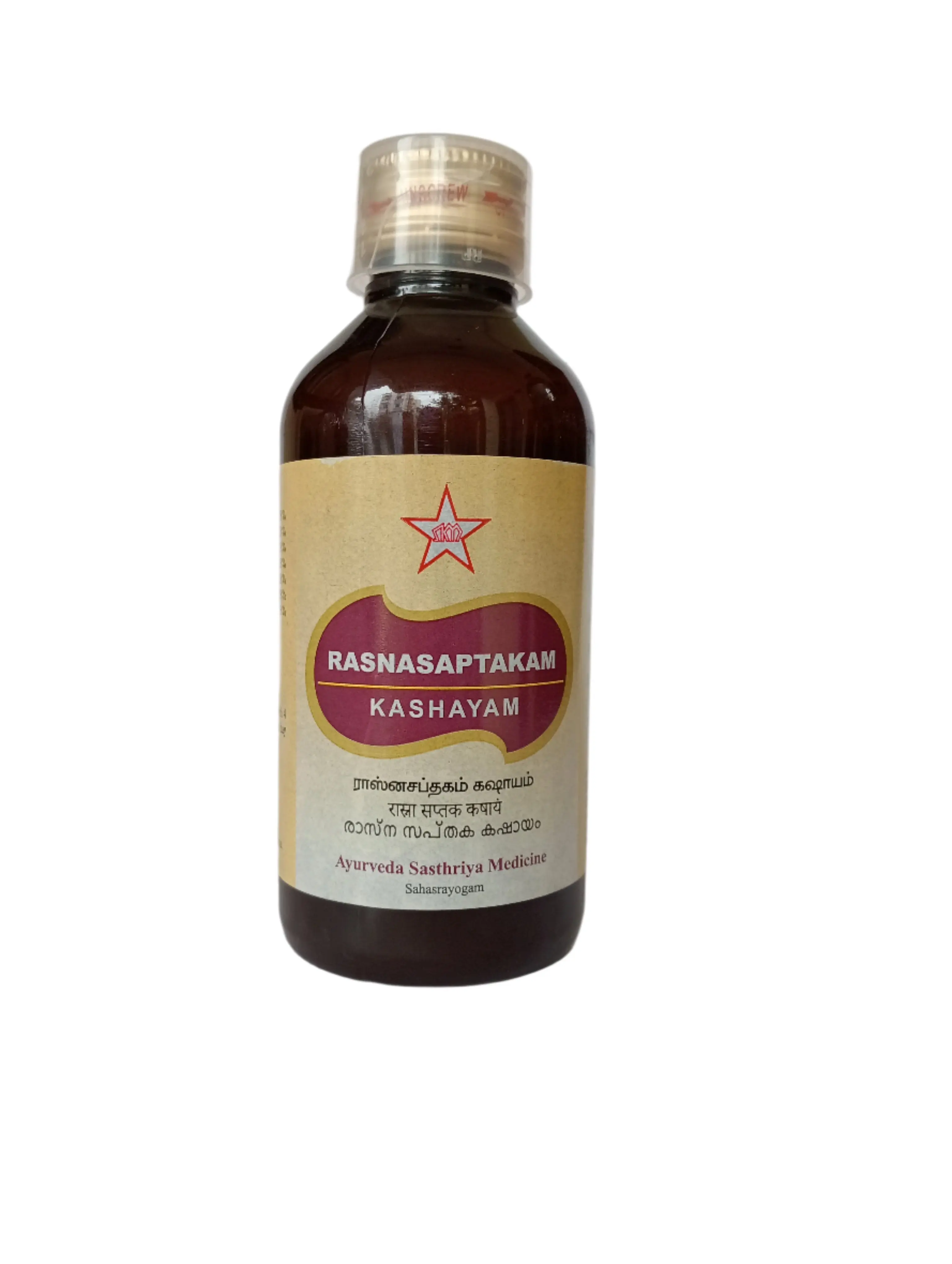 Rasnasaptakam Kashayam - 200ml - SKM SIDDHA AND AYURVEDA - Image 2