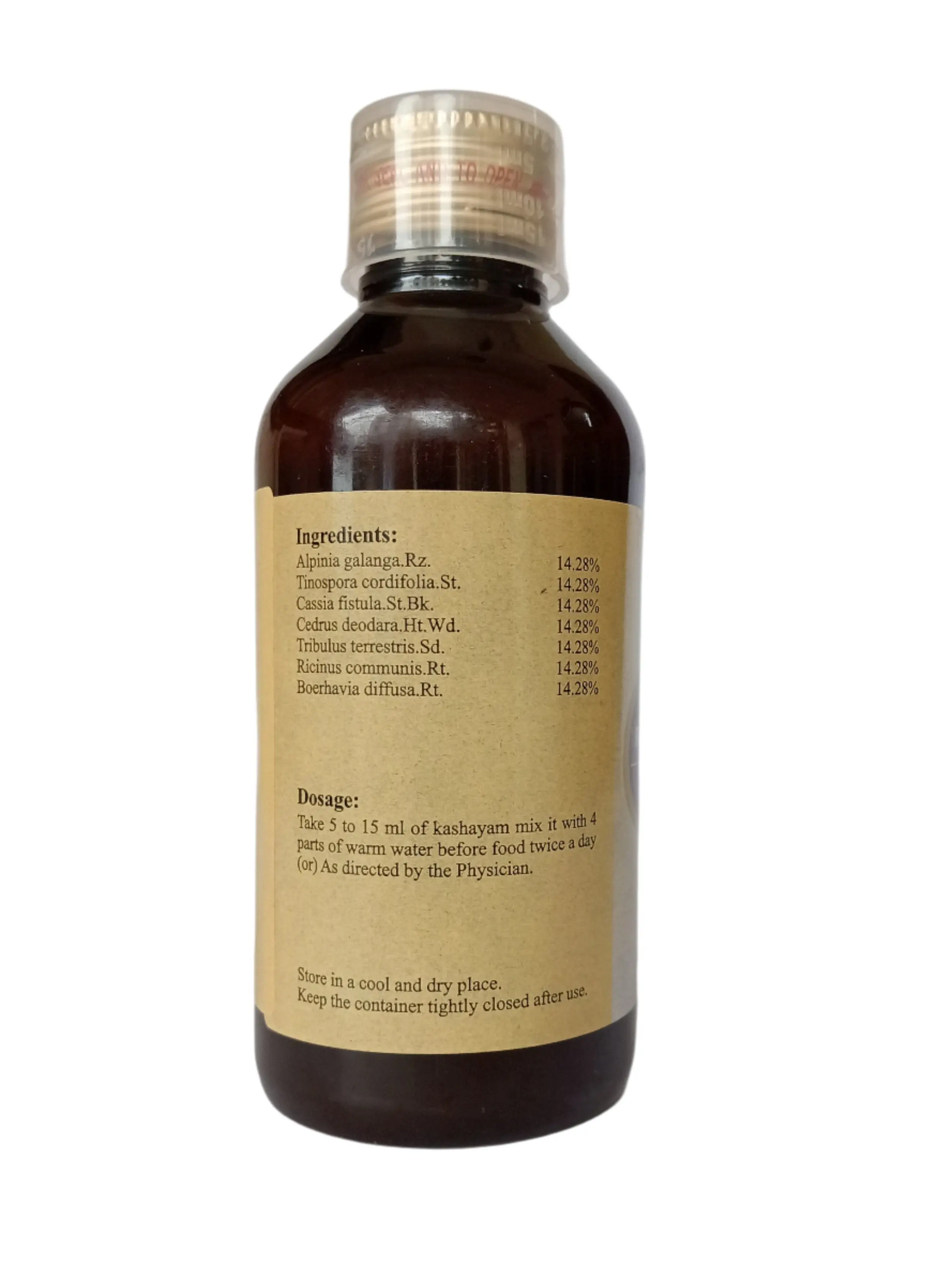 Rasnasaptakam Kashayam - 200ml - SKM SIDDHA AND AYURVEDA - Image 3