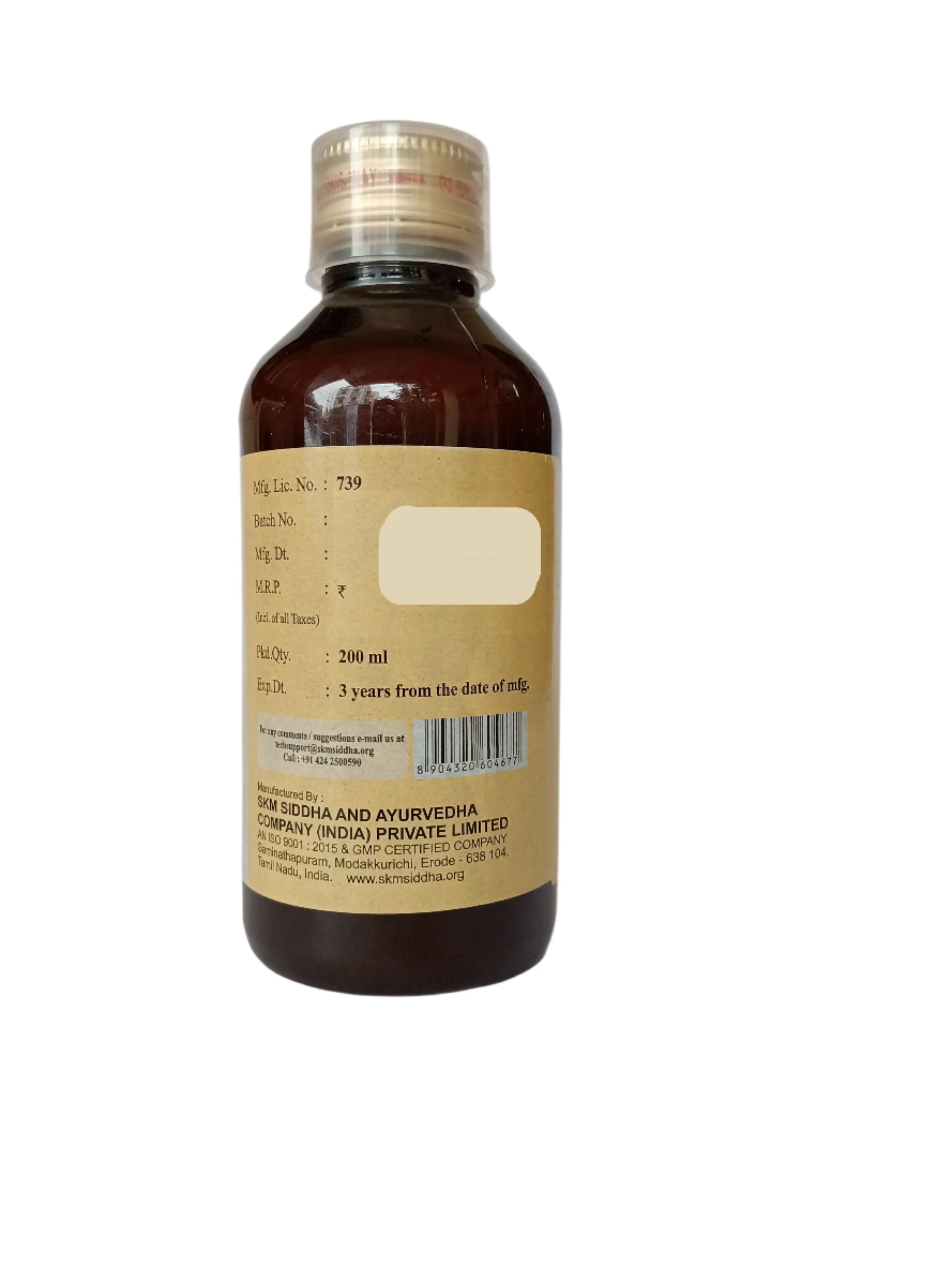 Rasnasaptakam Kashayam - 200ml - SKM SIDDHA AND AYURVEDA - Image 4