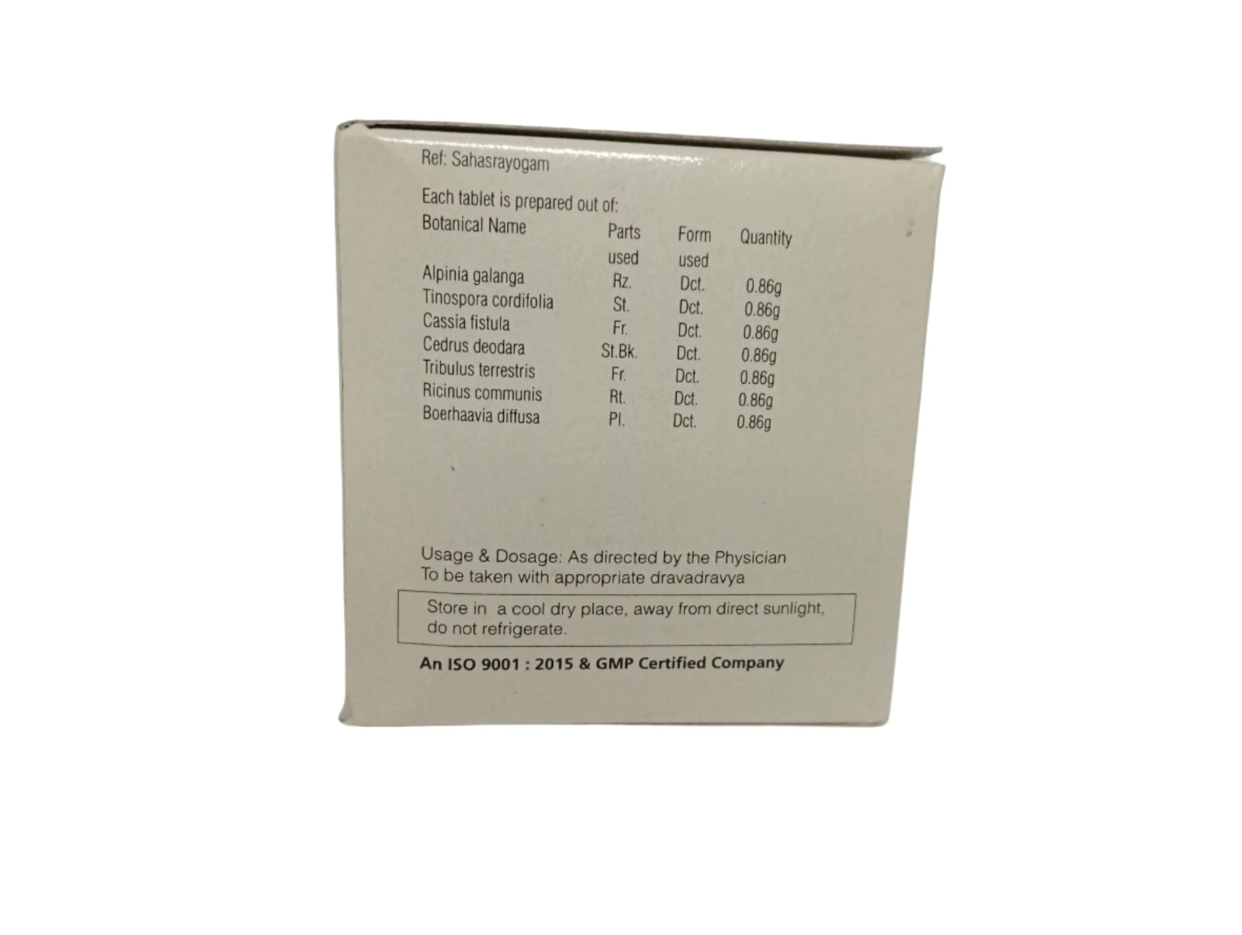 Rasnasapthakam Kashayam Tablet - 100 Nos - Rajah Ayurveda - Image 2