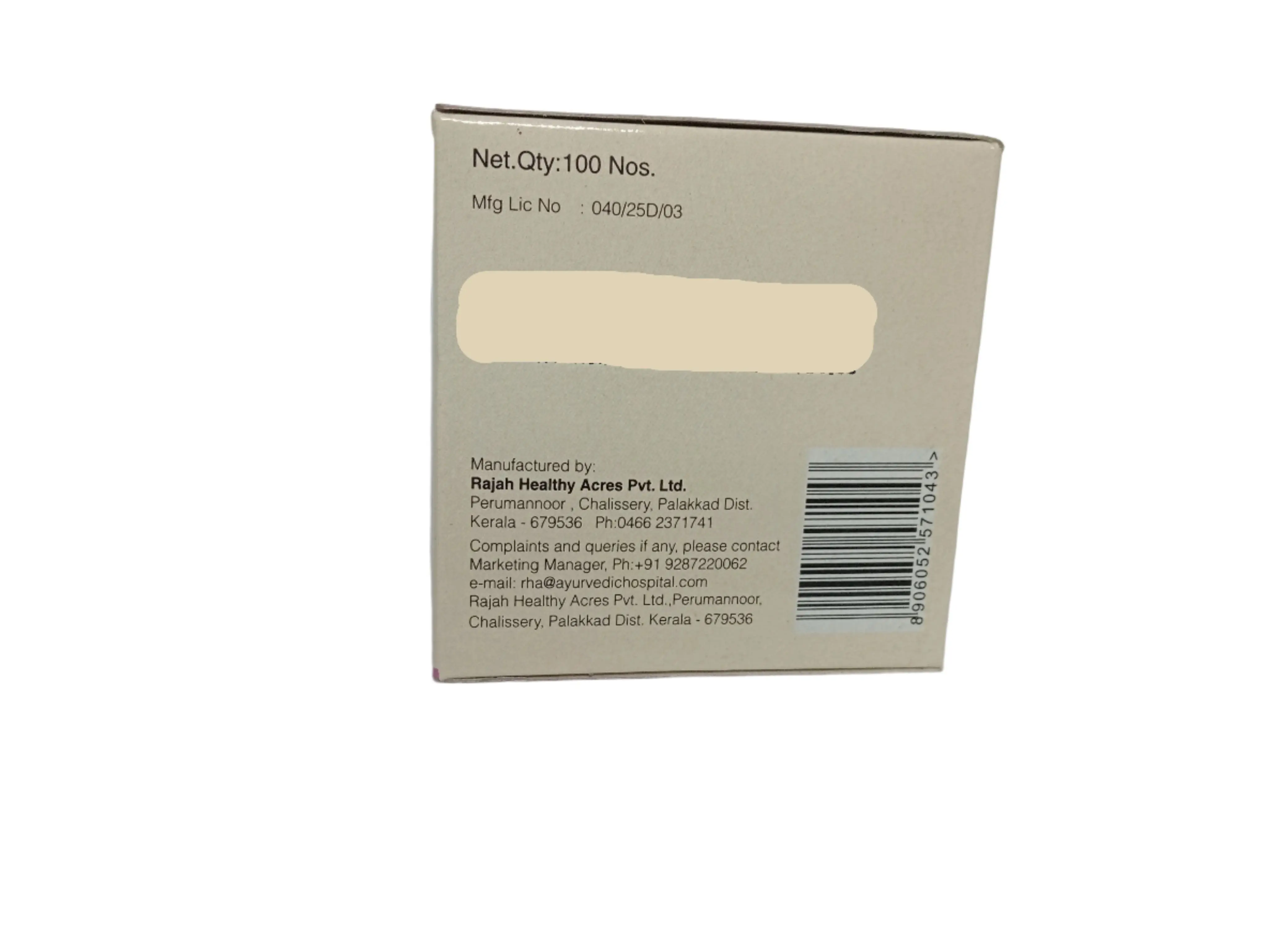Rasnasapthakam Kashayam Tablet - 100 Nos - Rajah Ayurveda - Image 3
