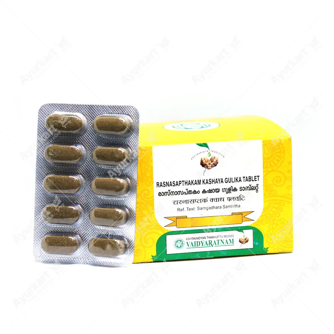 Rasnasapthkam Kashaya Gulika Tablet - 100 Nos - Vaidyaratnam - Image 3