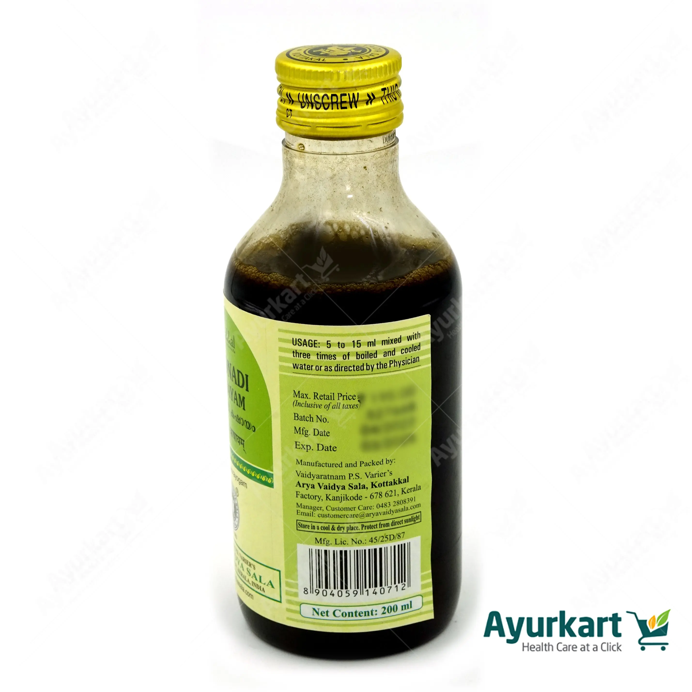 Rasonadi Kashayam - 200ML - Kottakkal - Image 4
